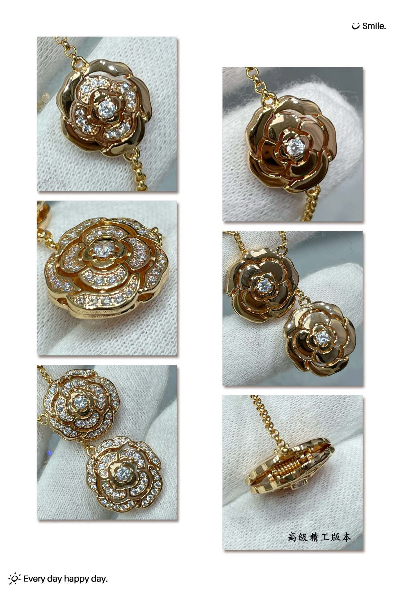 Ch**el Camellia Sweater Necklace