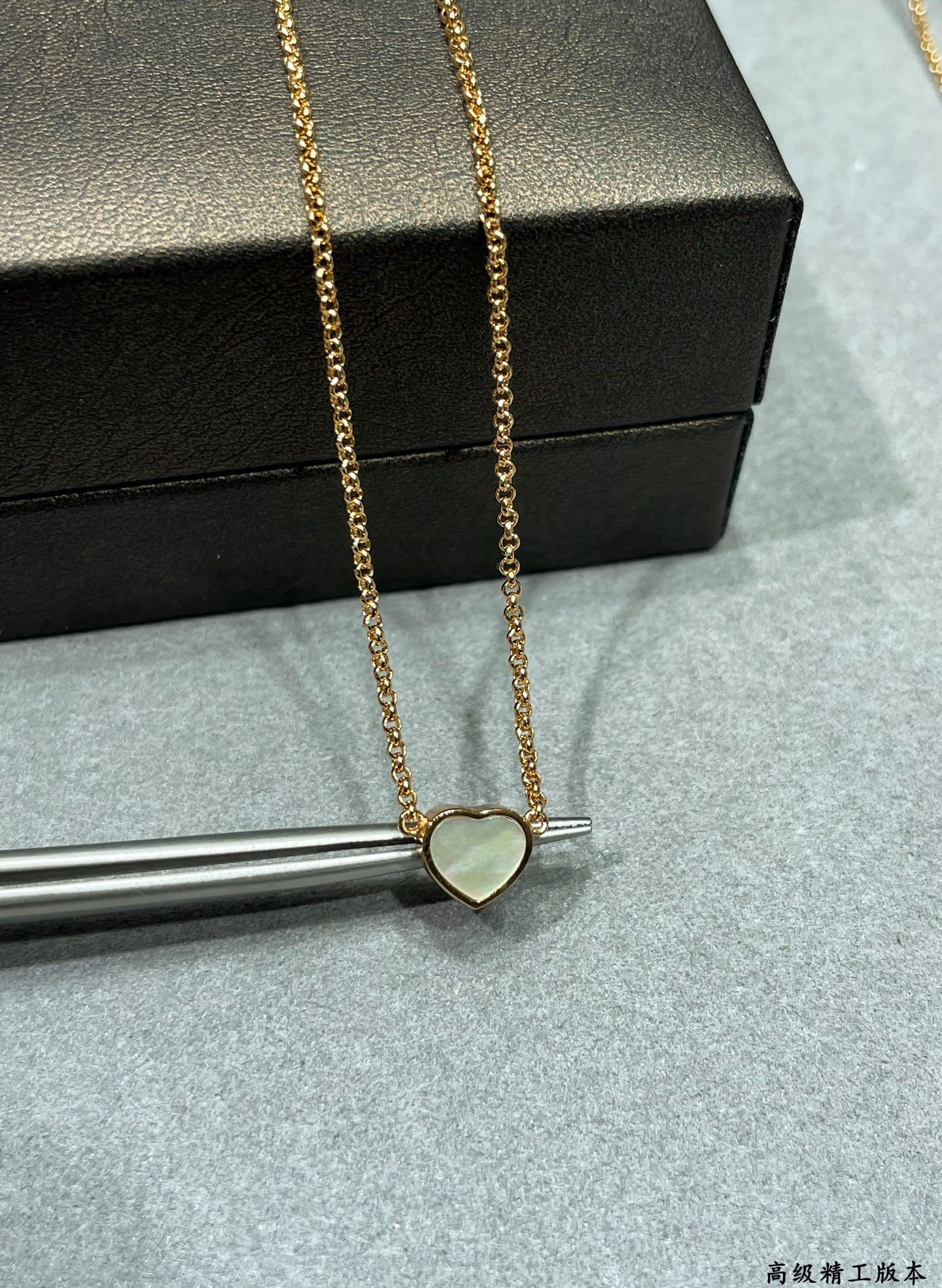 Chopard Heart-shaped Shell Necklace