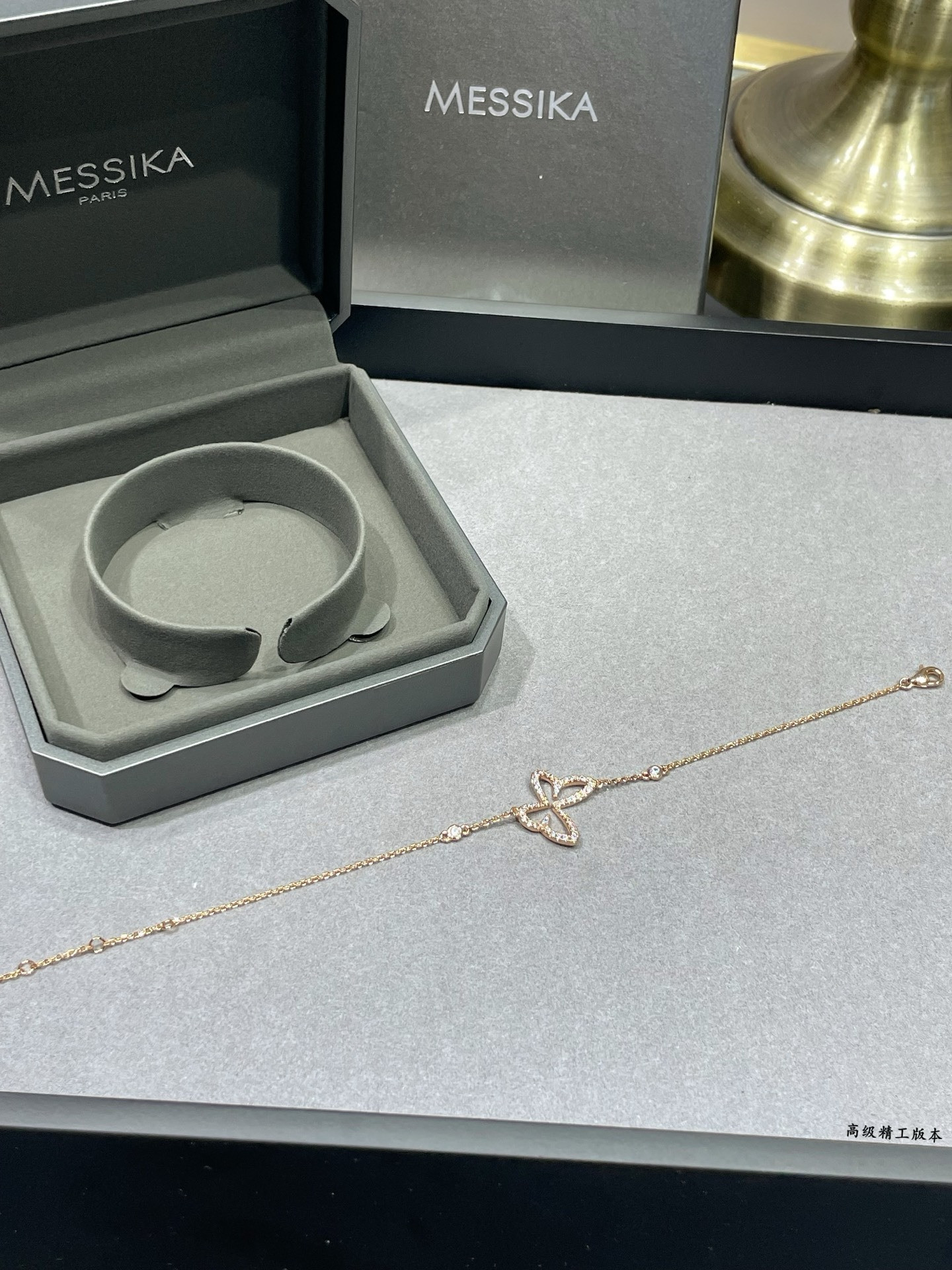 Messika Openwork Butterfly D1am0nd Bracelet