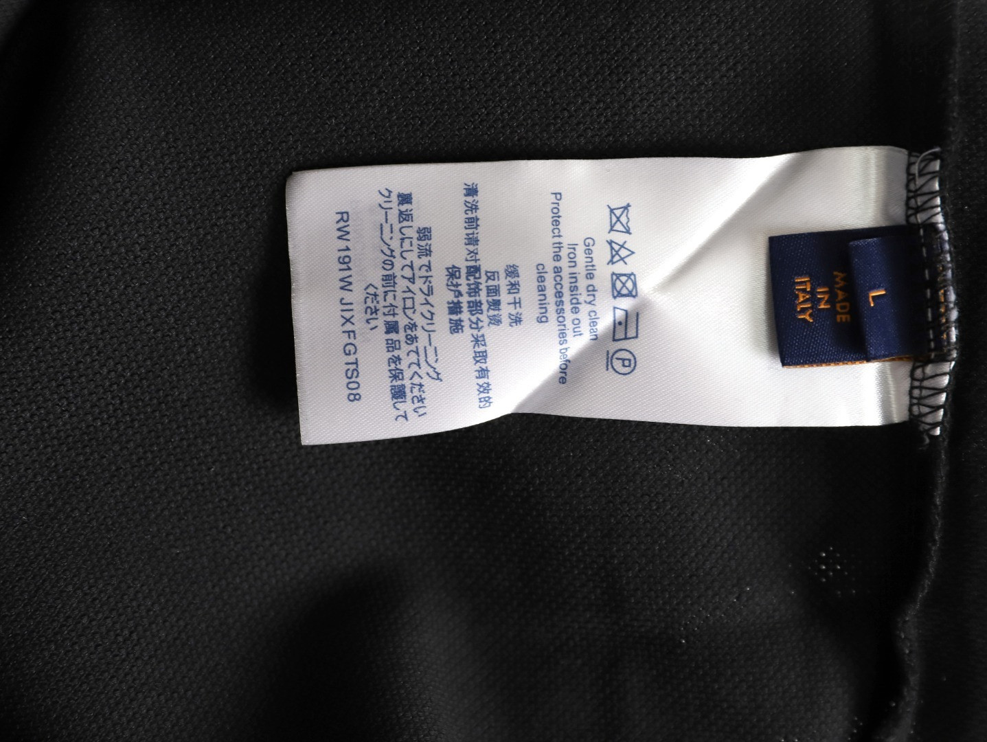 Louis Vuitton LV Short-sleeved Polo shirt