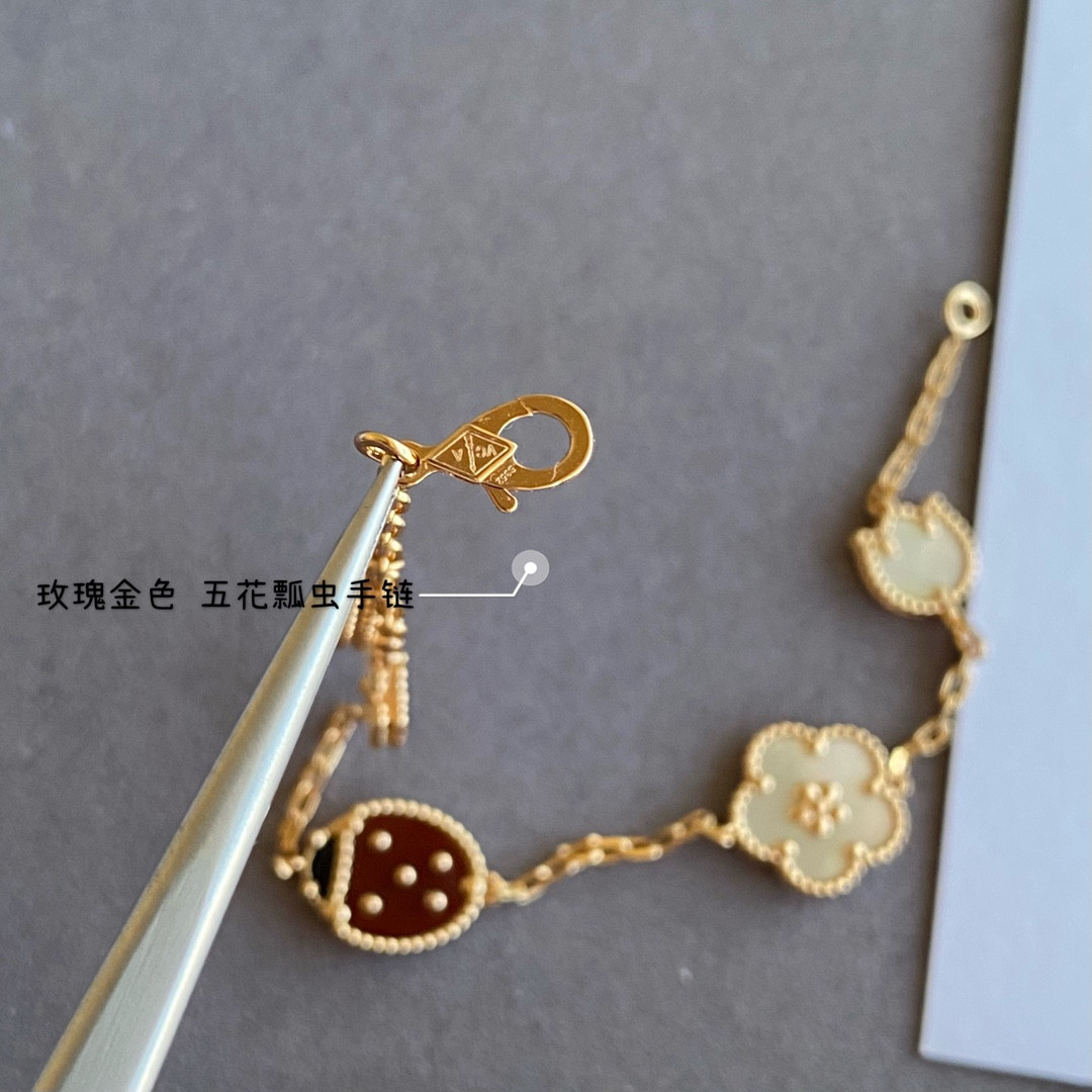 V*n Cl**f & Arpels Ladybug Bracelet