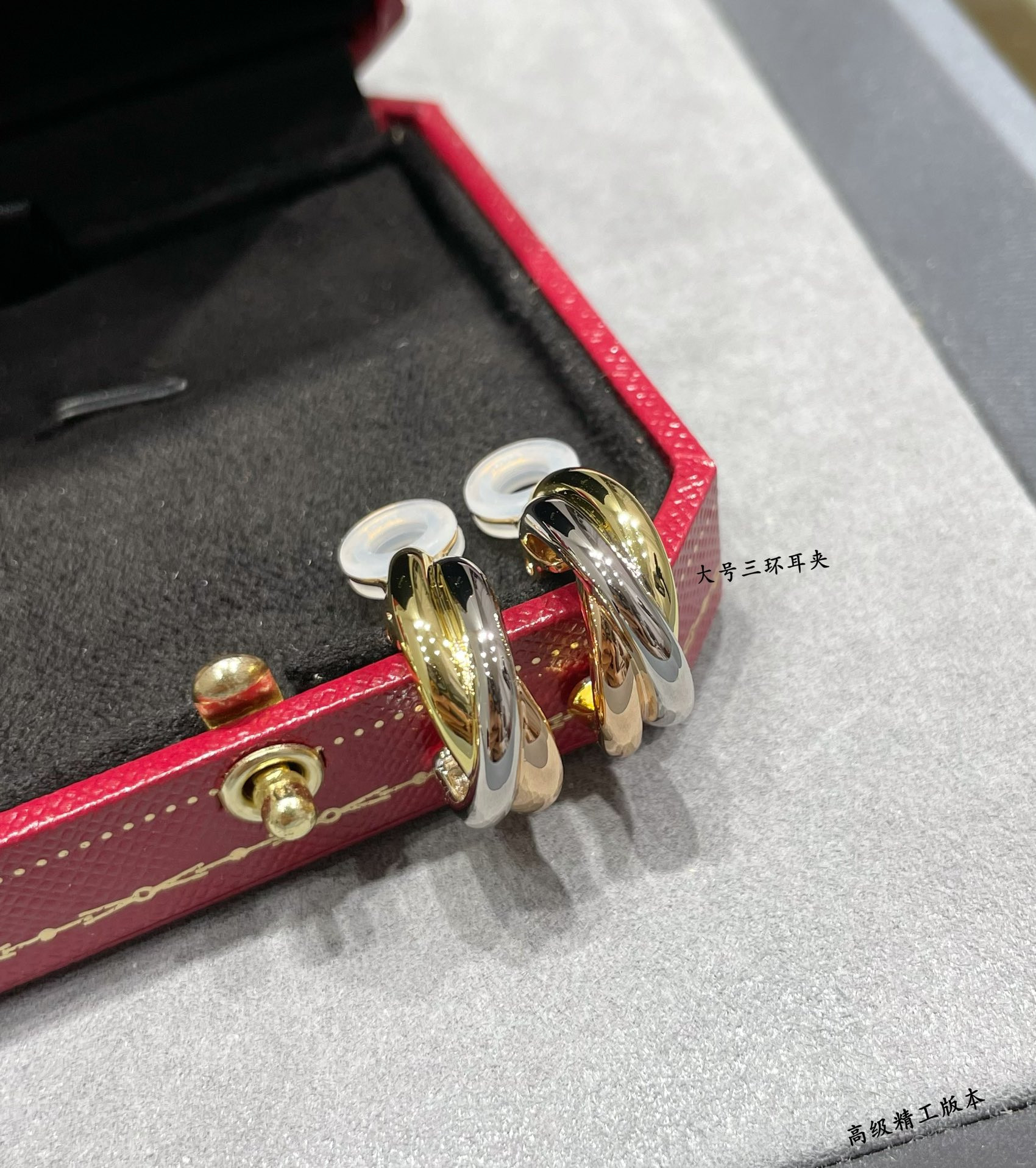 Ca*t1er Large Three-Hand Earrings