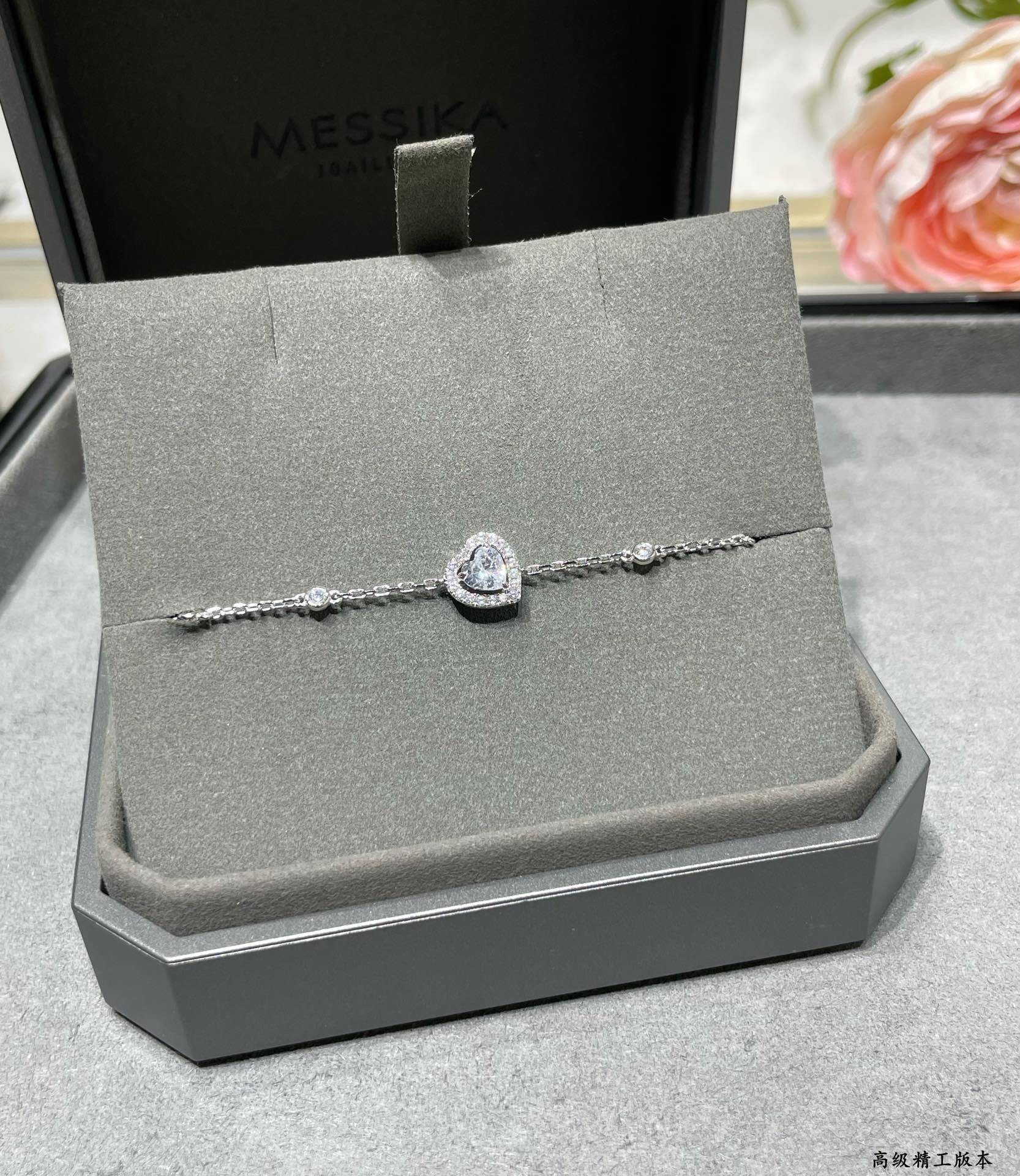 Messika Joy Cœur Diamonds Bracelet