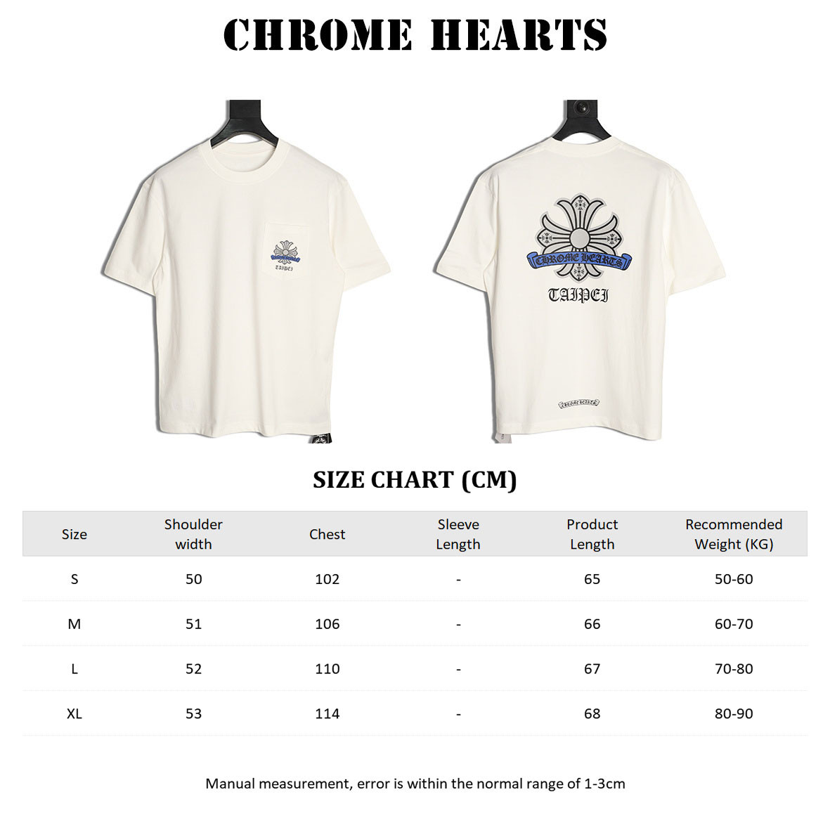 Chrome Hearts Short-sleeved T-shirt
