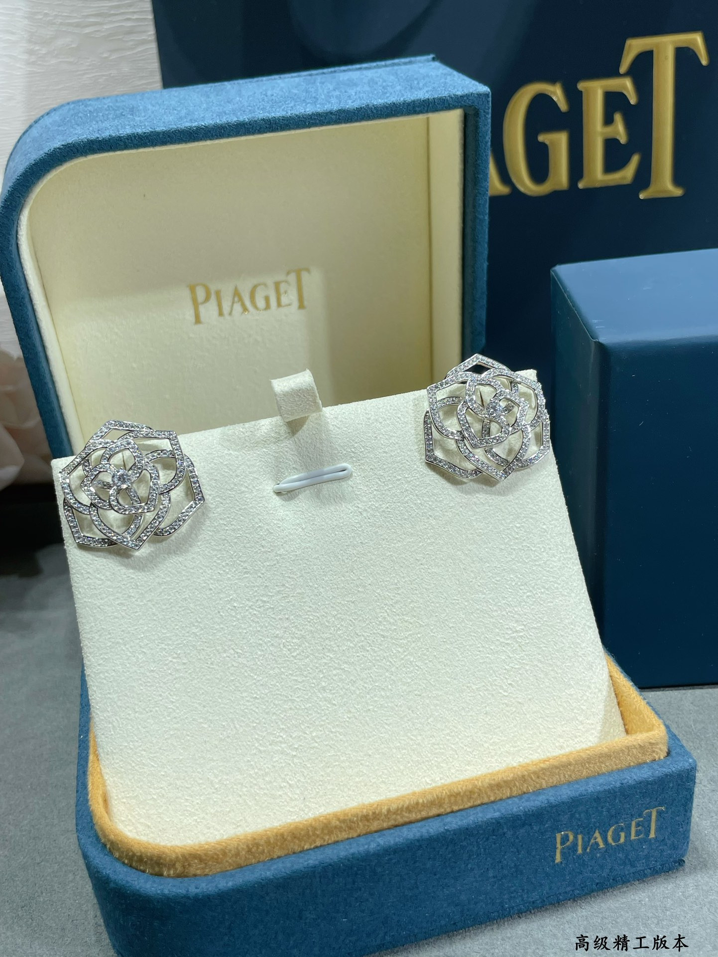 Piaget fully D1am0nd-encrusted Hollow rose Earrings