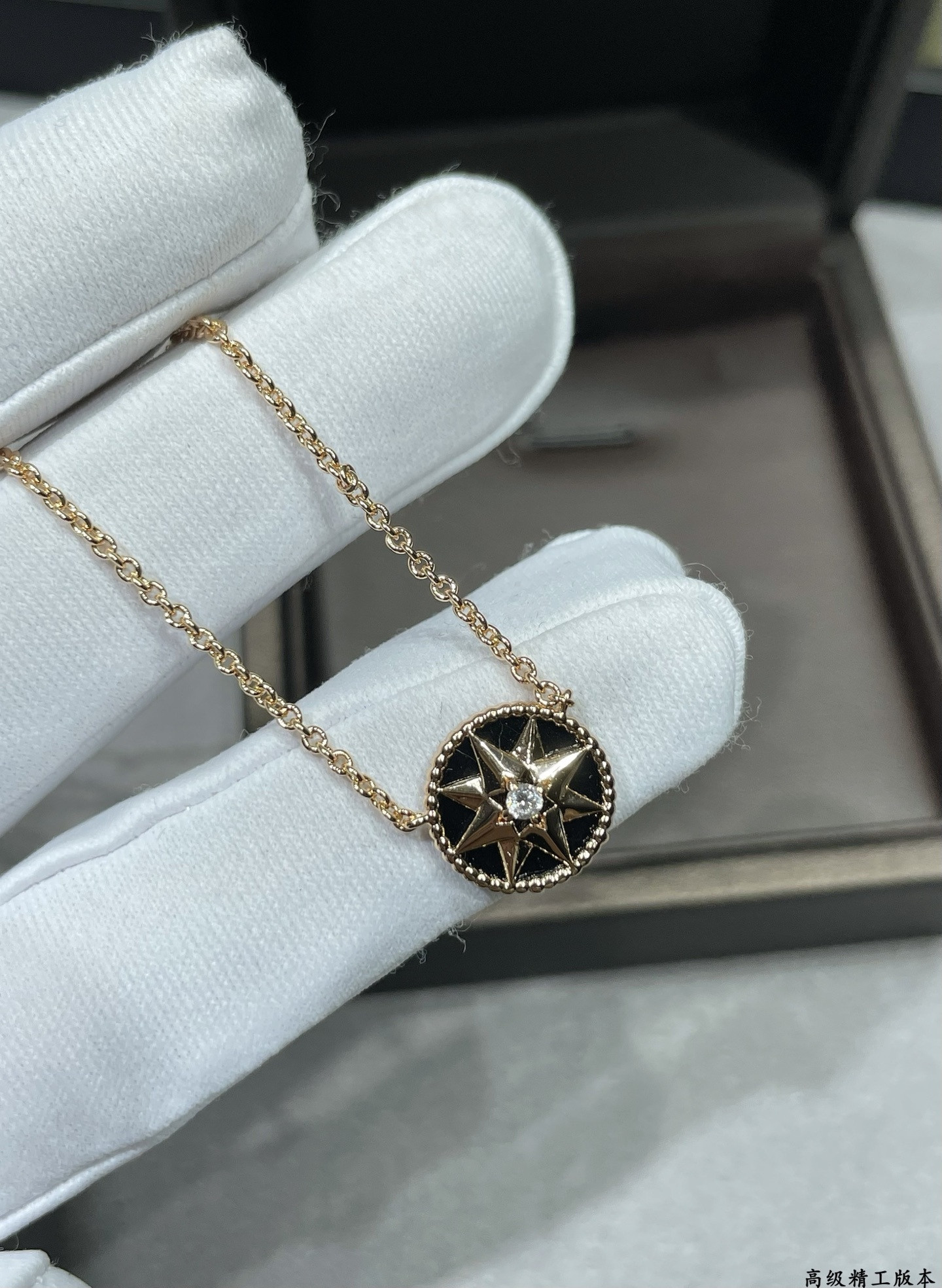 D10r Rose des Vents Necklace