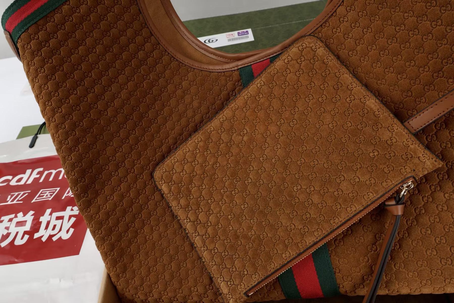 Gucci Giglio large tote bag 60x47x16cm
