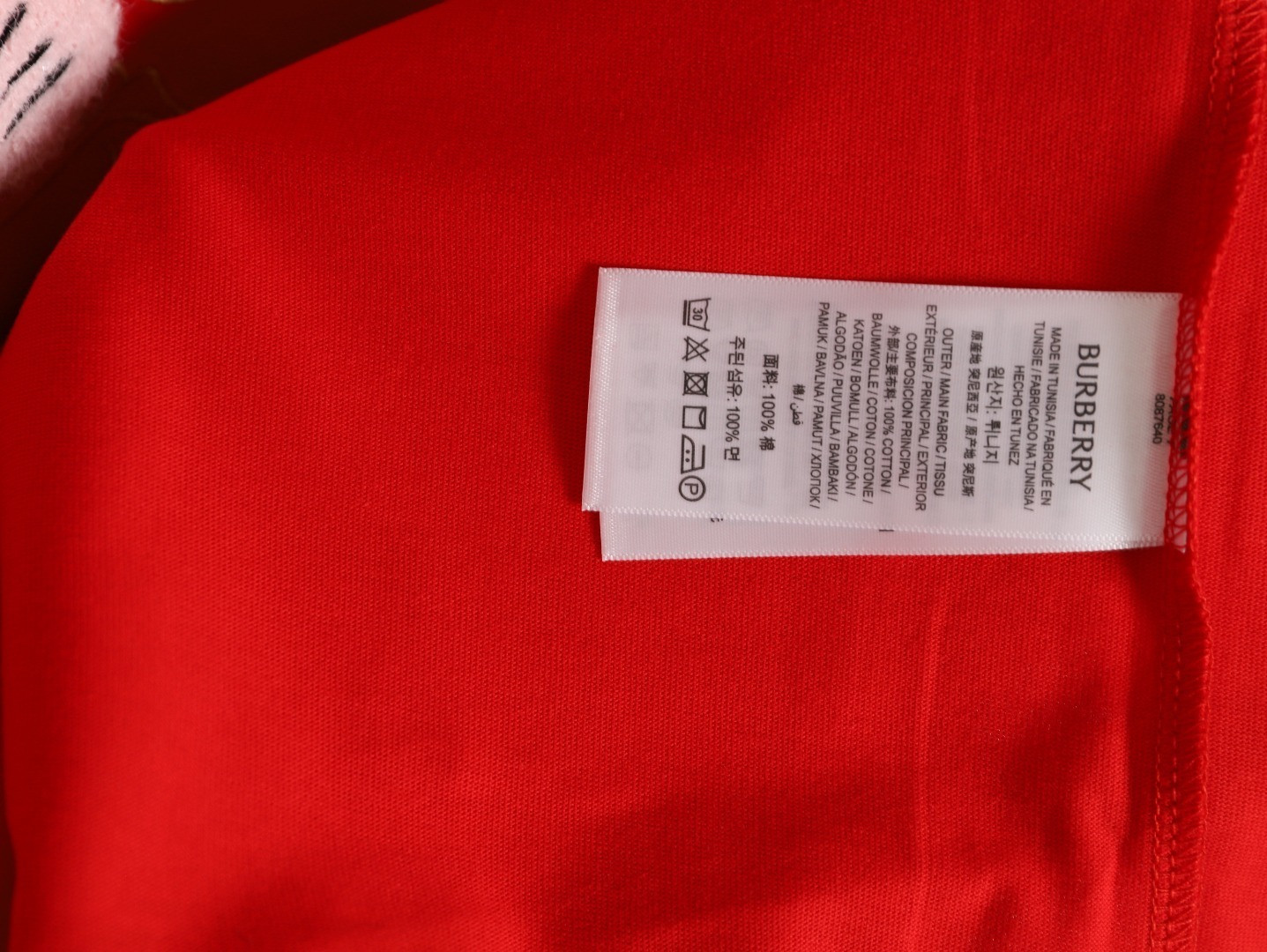 BURBERRY BBR Short-sleeved T-shirt