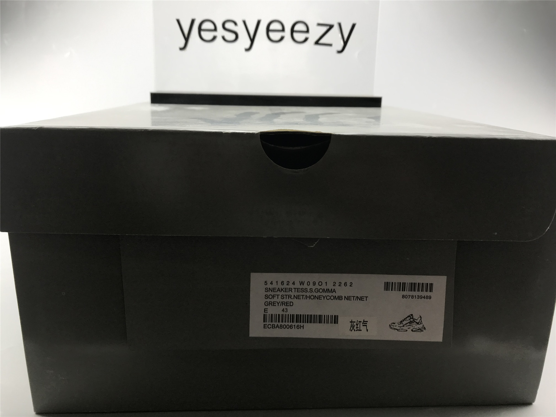 UA TRIPLE S SNEAKER GREY RED