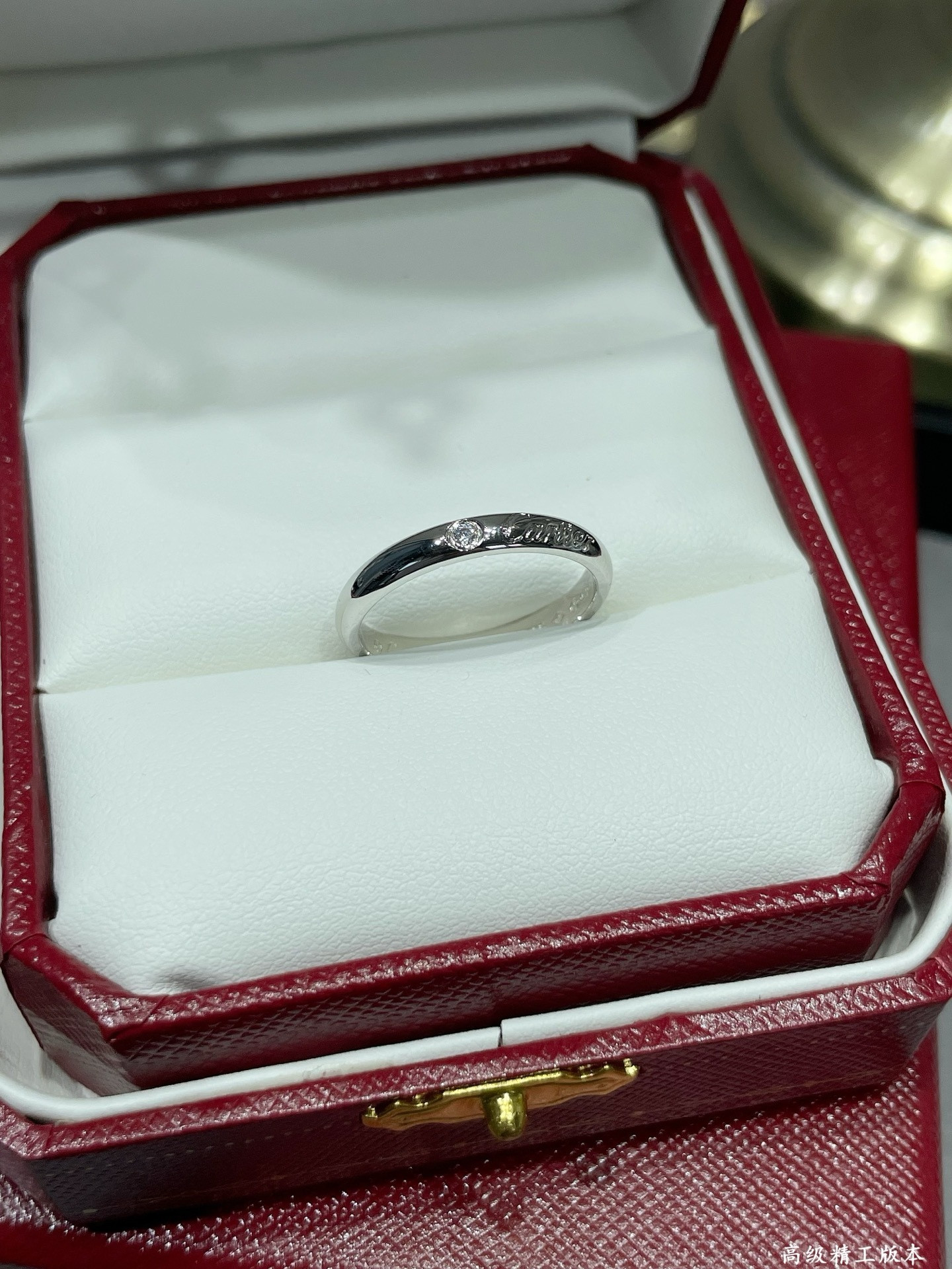 Ca*t1er English Ring