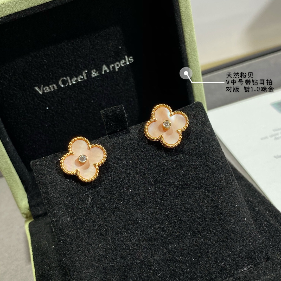 V*n Cl**f & Arpels Natural pink shell with D1am0nd four-leaf clover Earrings