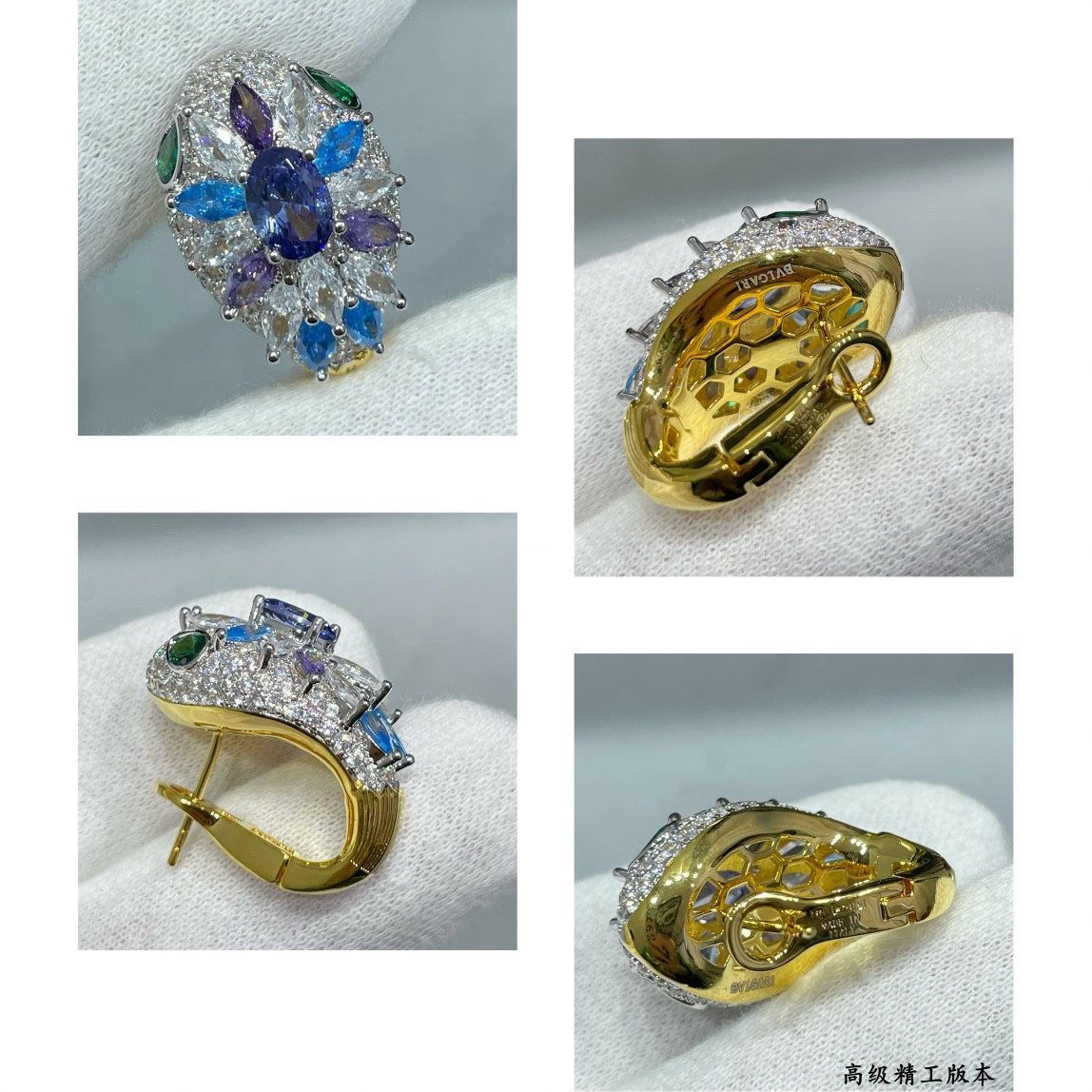 Bv1g*ai D1am0nd Princess Snake Earrings