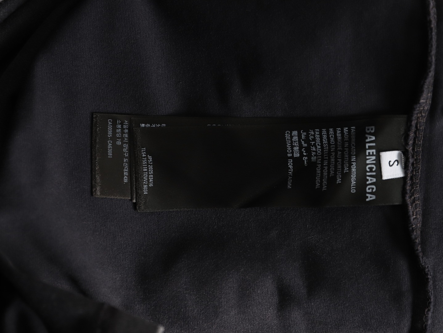 Balenciaga Short-sleeved T-shirt