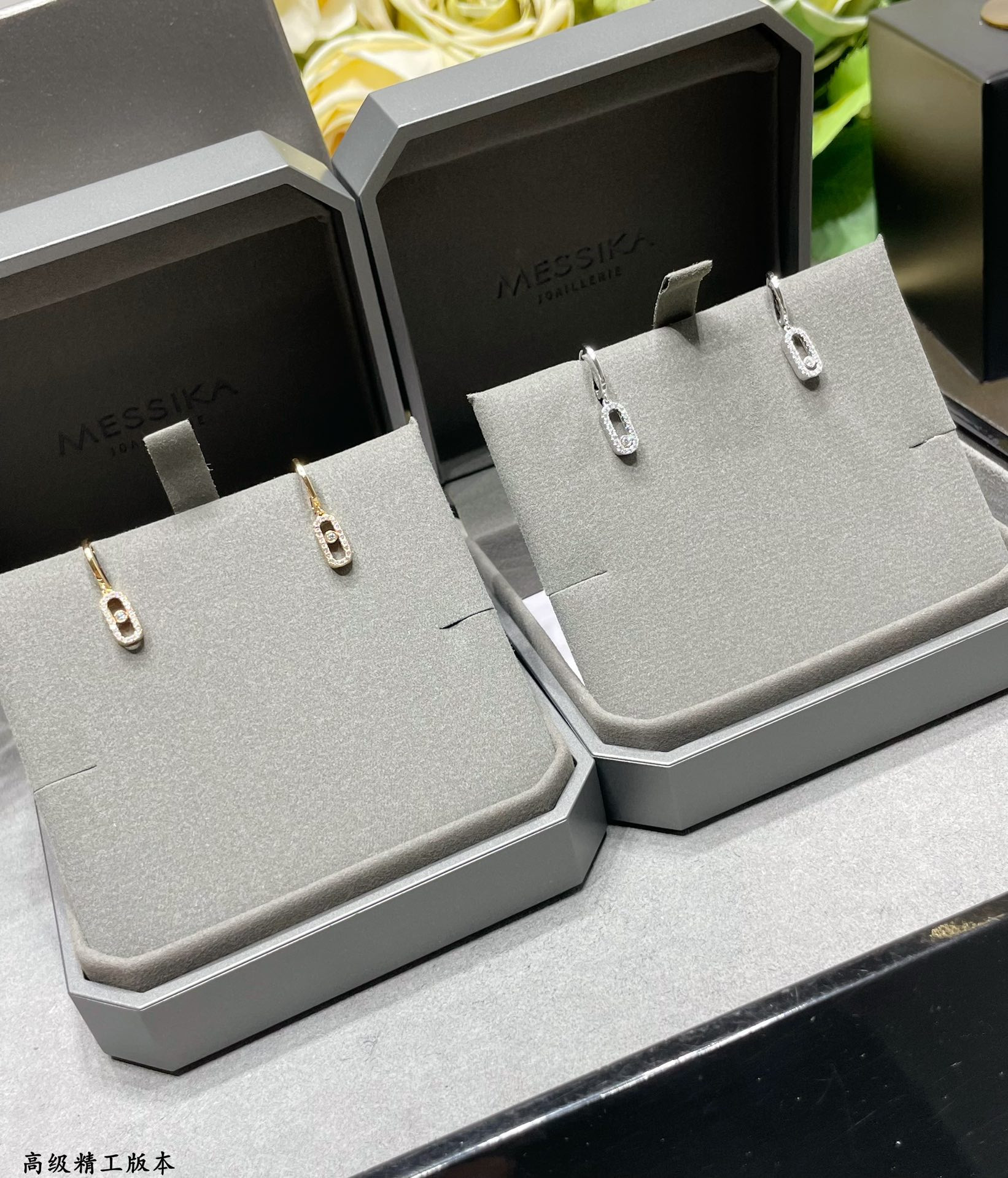 Messika Single D1am0nd Hoop Earrings