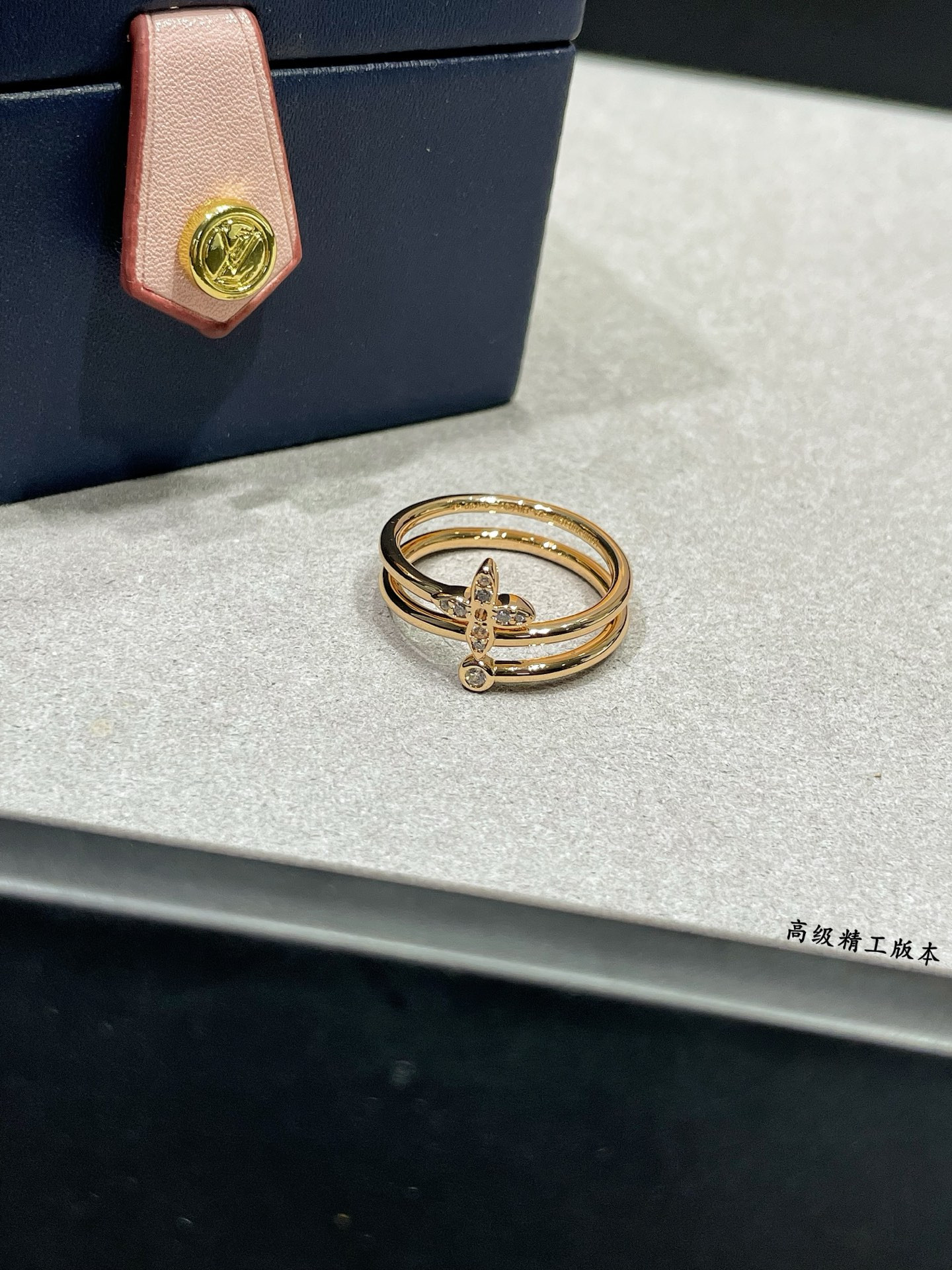 Louis Vuitton Ring