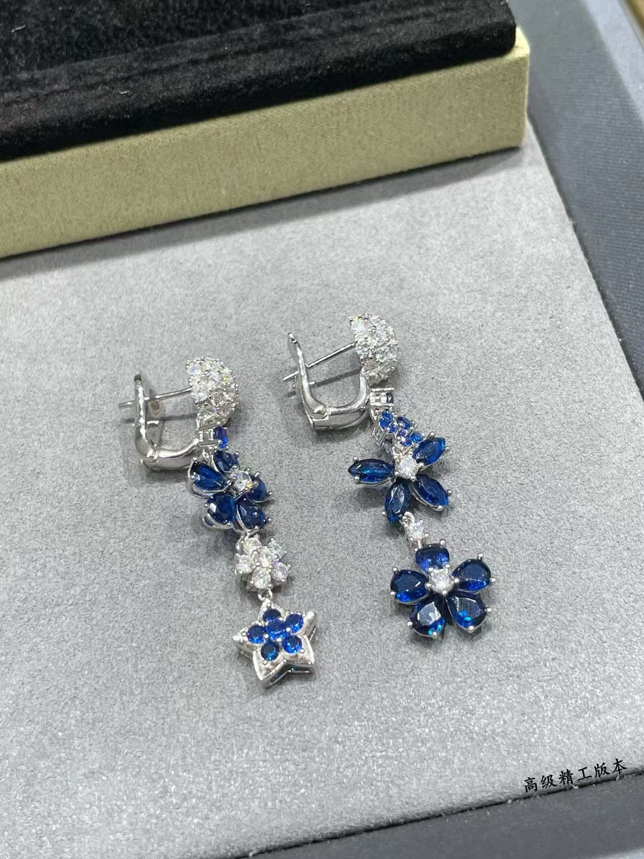 V*n Cl**f & Arpels Colored Floral Earrings