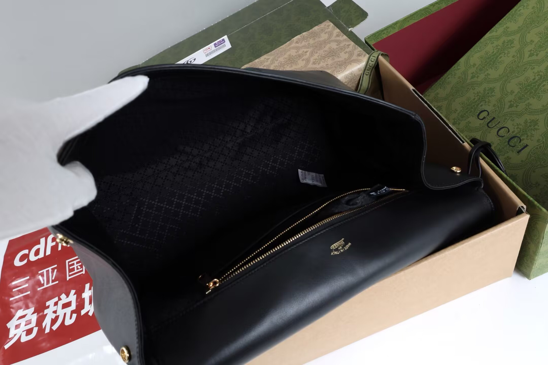 Gucci Horsebit Bag 37x29x13cm