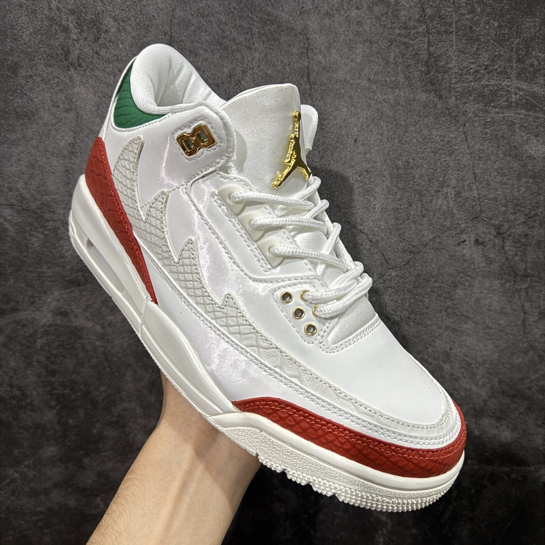 UA Jordan 3 Retro