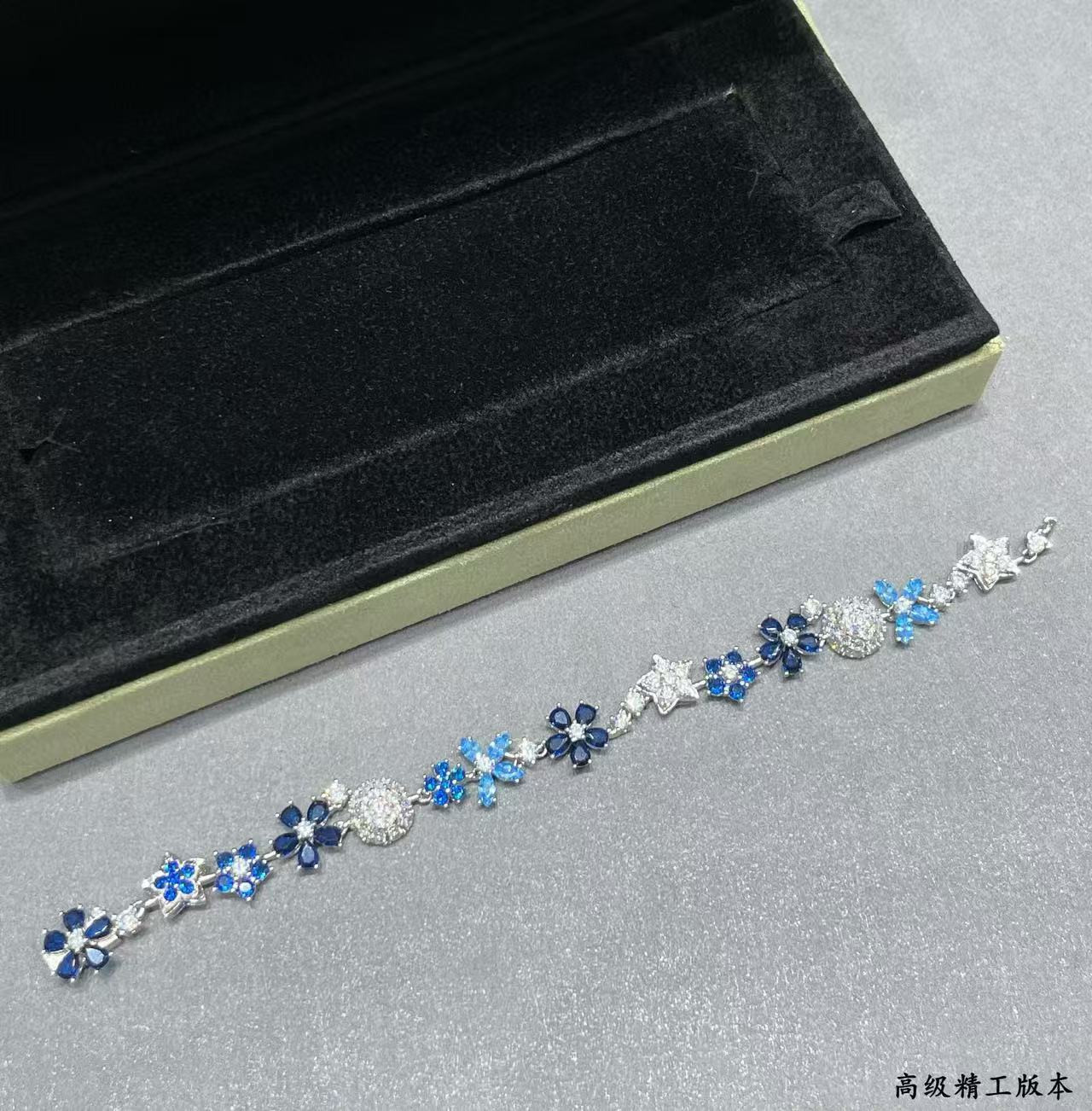 V*n Cl**f & Arpels Colored Floral Bracelet