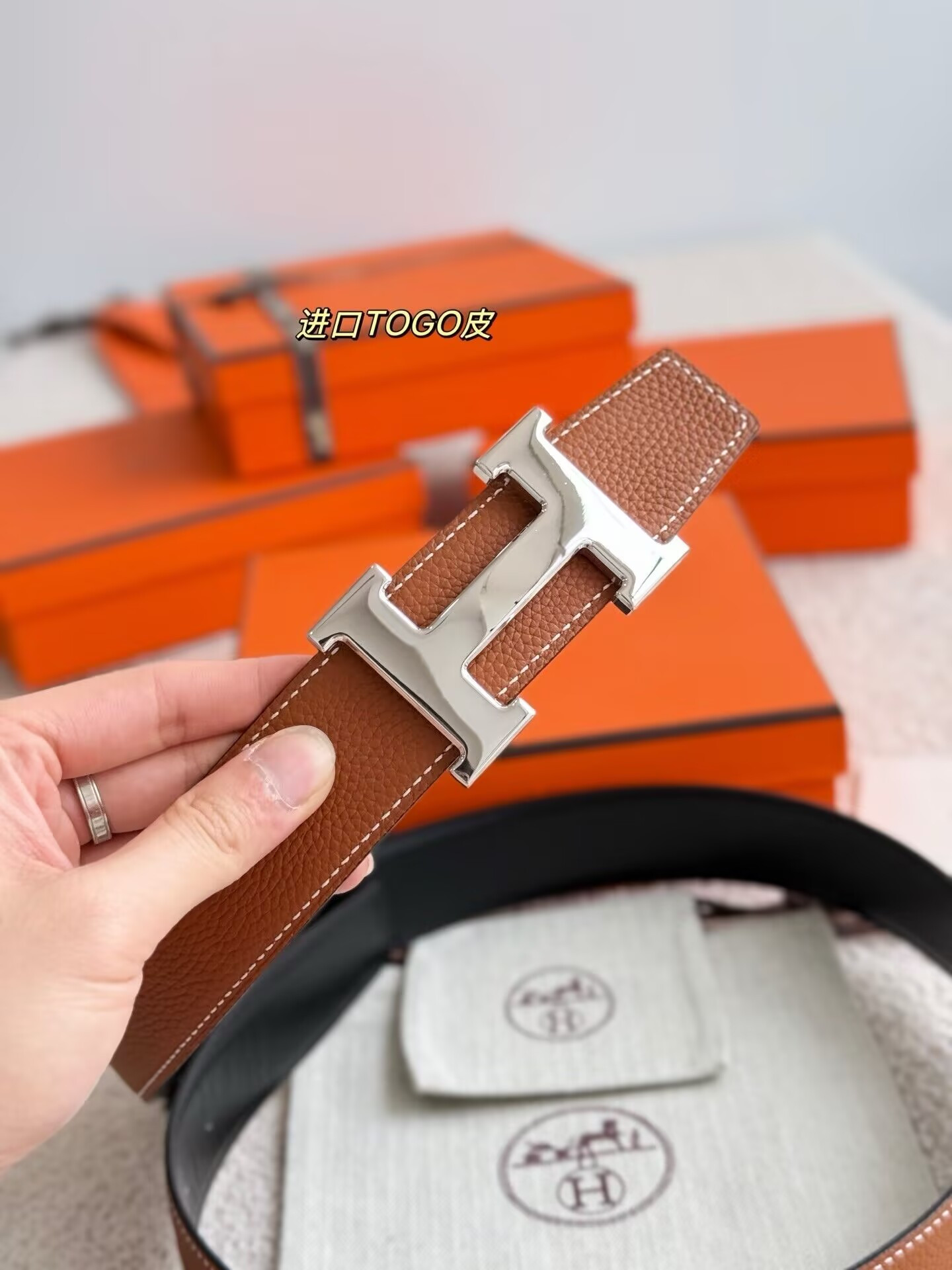 H**me5 belt 38mm