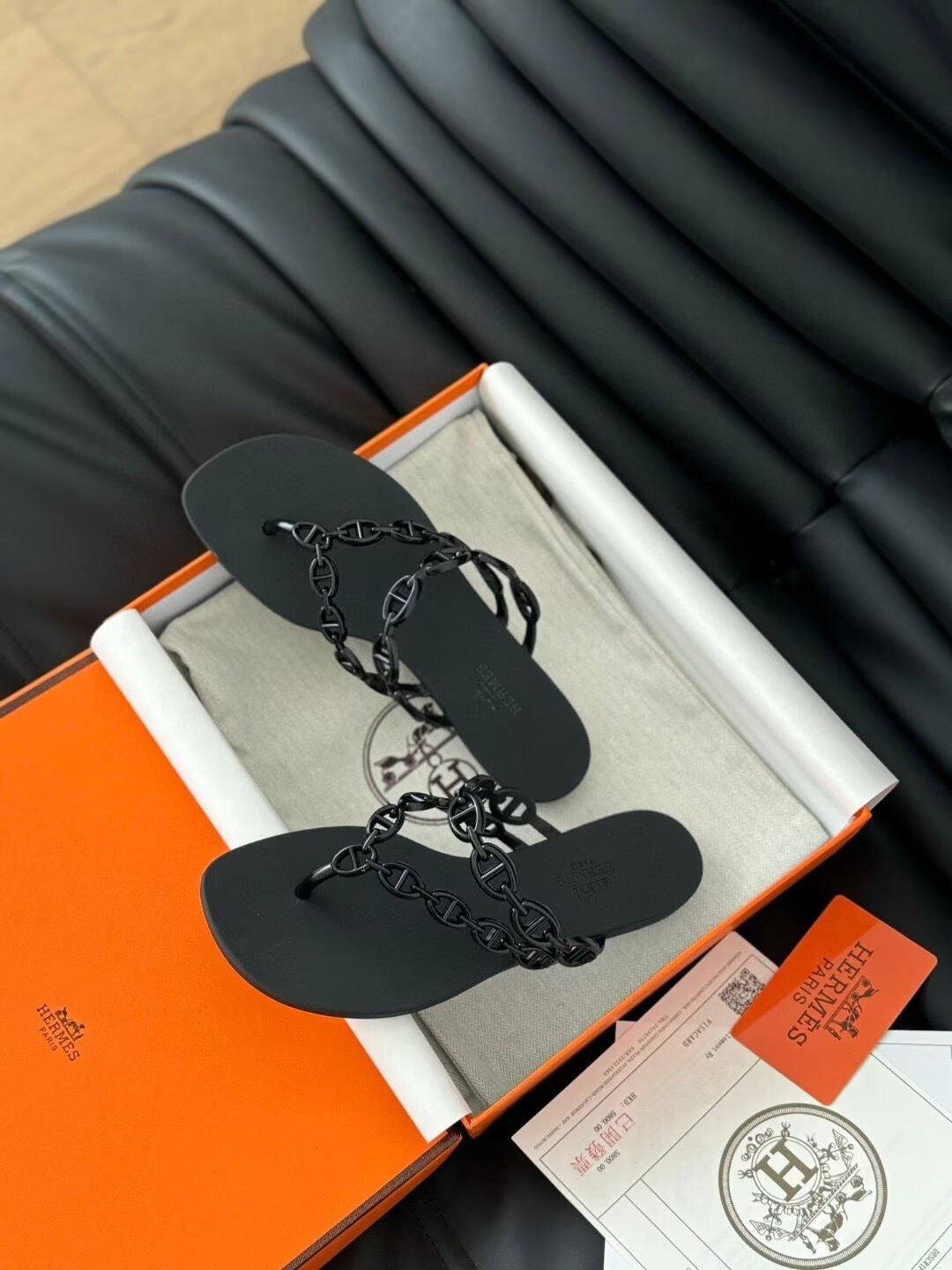 UA Hermès Island Sandal