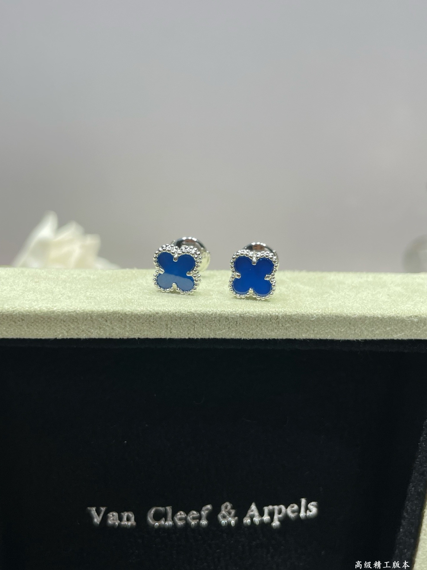 V*n Cl**f & Arpels Four-leaf Clover Earrings