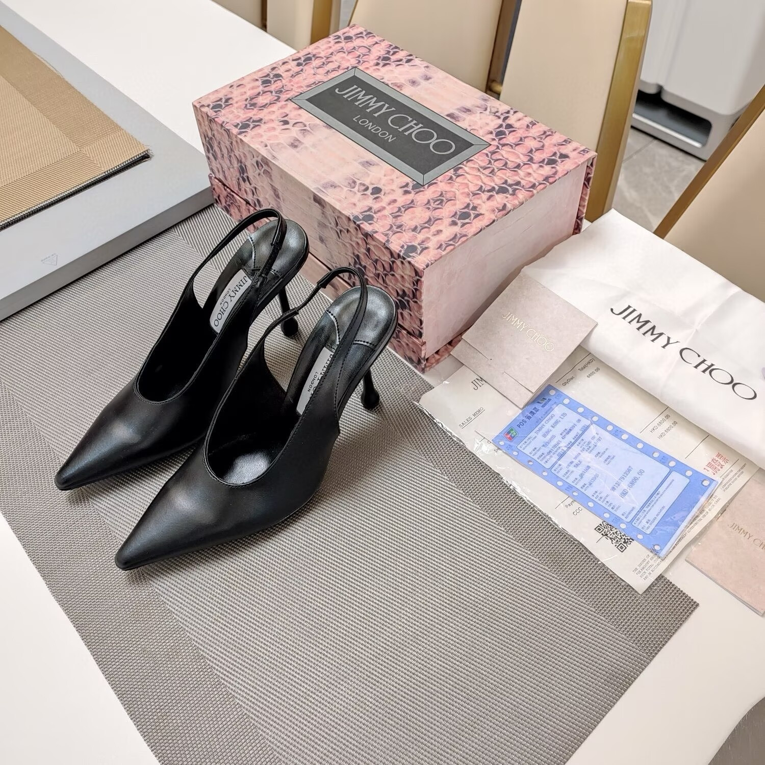 UA Jimmy Choo Leather Pumps 100mm
