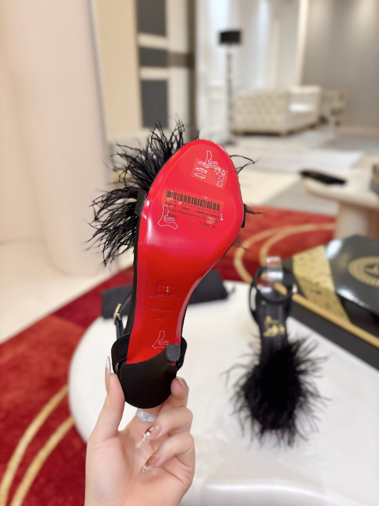 UA Christian Louboutin Patapompom Sandals