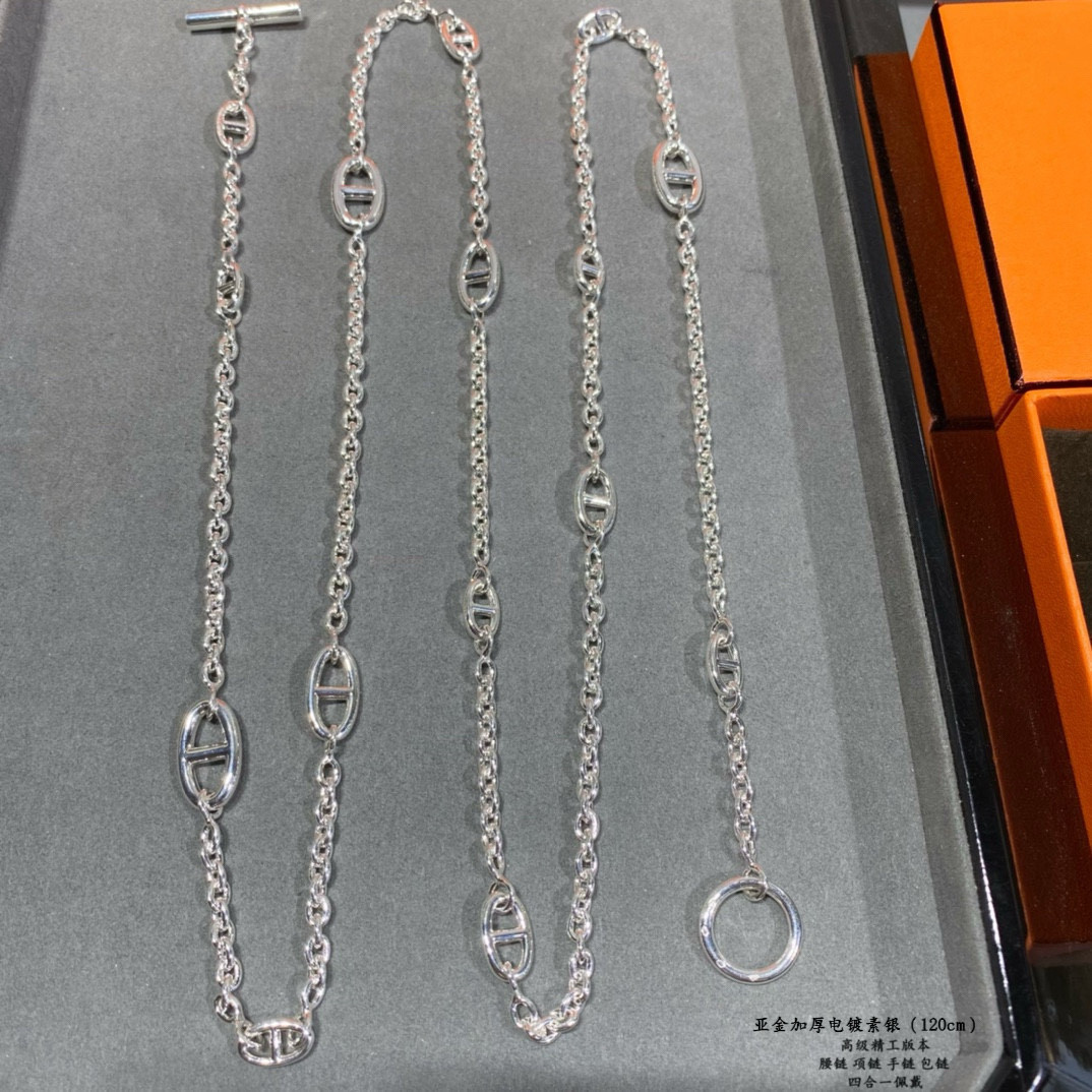 H**me5 Necklace Chain length 120cm