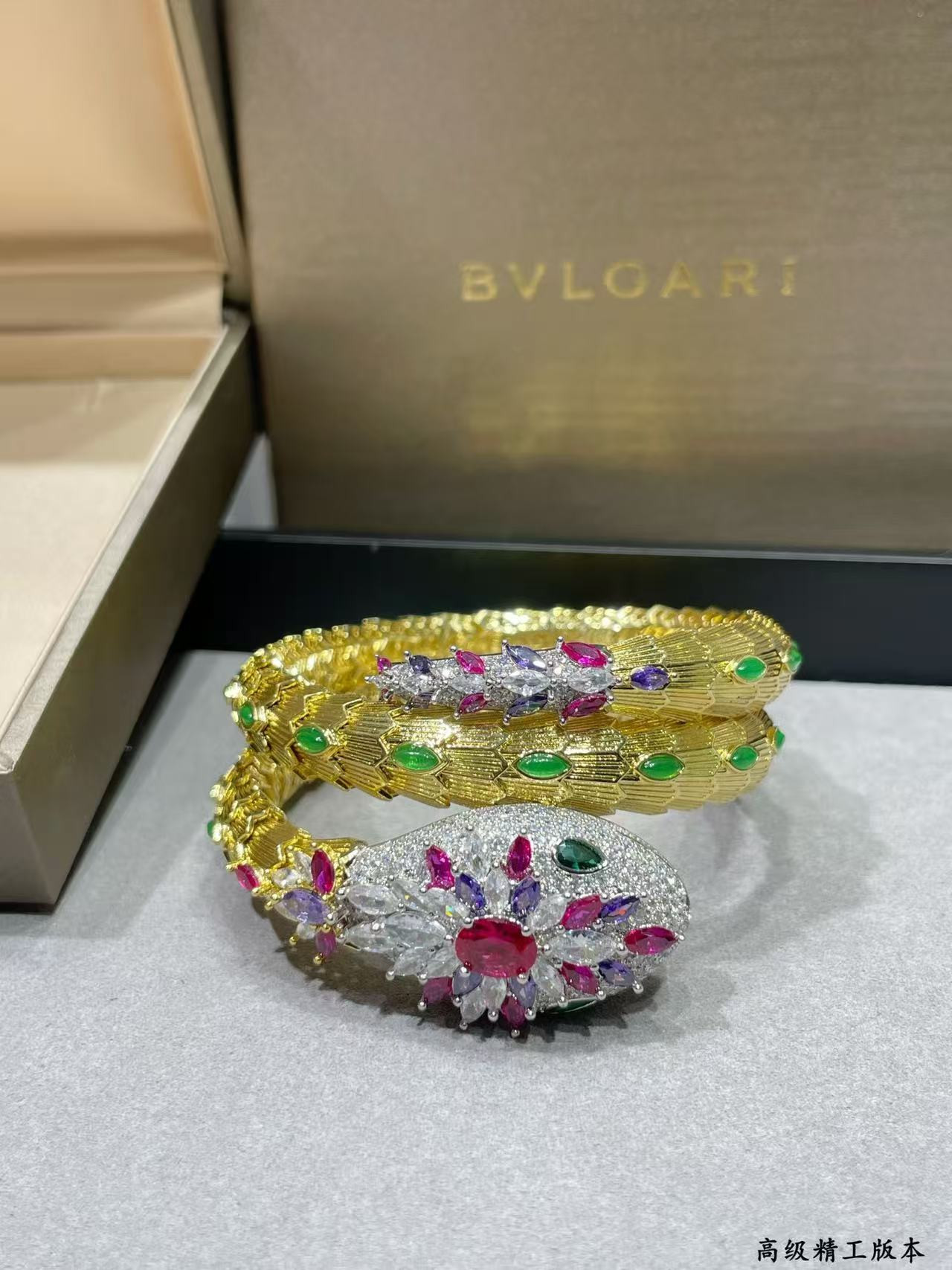 Bv1g*ai snake Bracelet