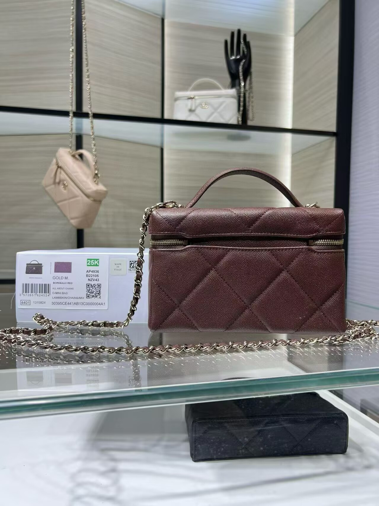 Ch**el Vanity With Chain AP4936 19.5x17x5cm