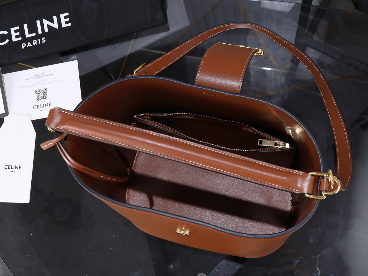 Ce1i*e L0vise 23.5x24x16cm