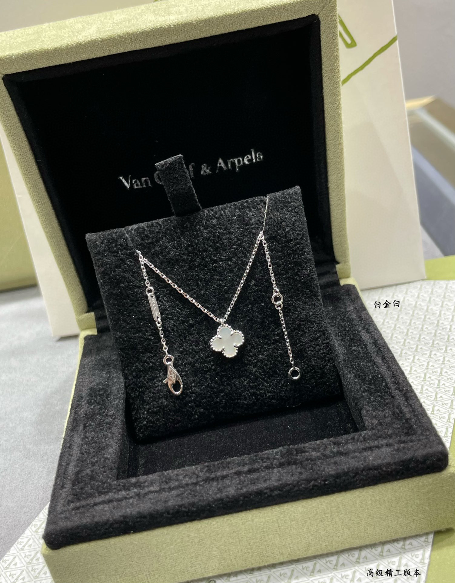 V*n Cl**f & Arpels Mini Necklace Diameter approx 1.0cm,Chain length approx 40+5cm