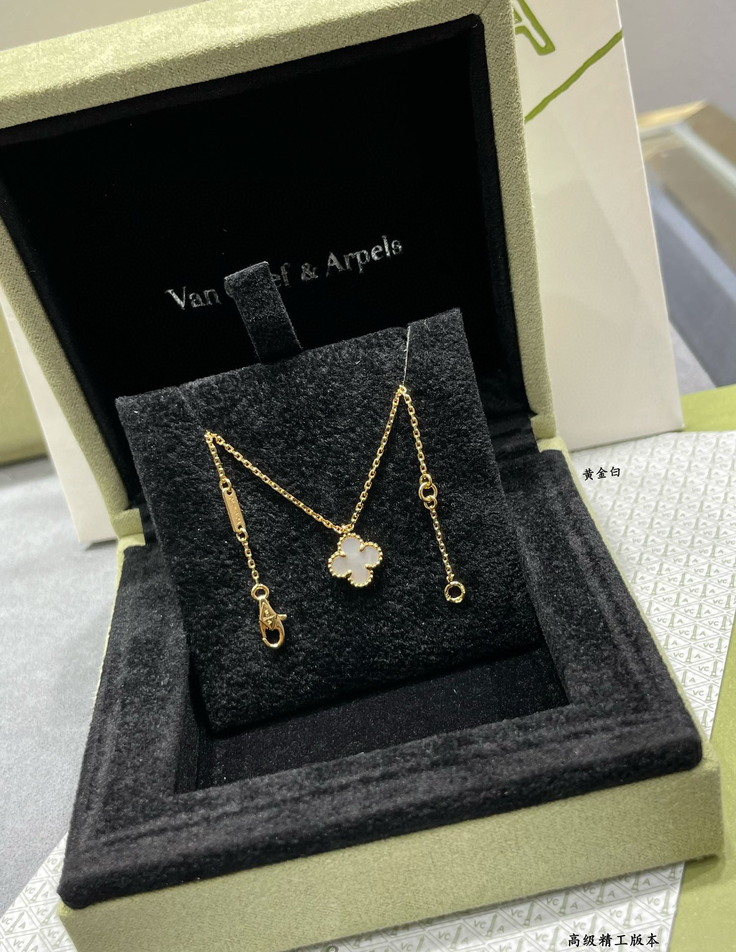 V*n Cl**f & Arpels Mini Necklace Diameter approx 1.0cm,Chain length approx 40+5cm