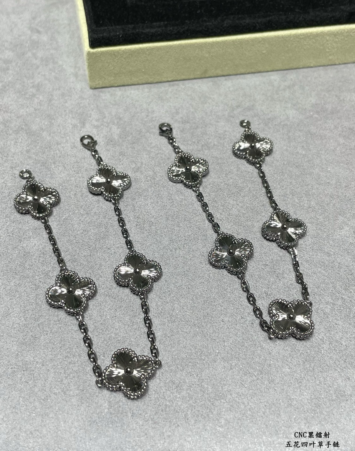 V*n Cl**f & Arpels Bracelet