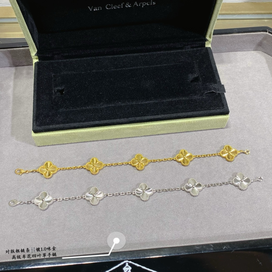 V*n Cl**f & Arpels Bracelet
