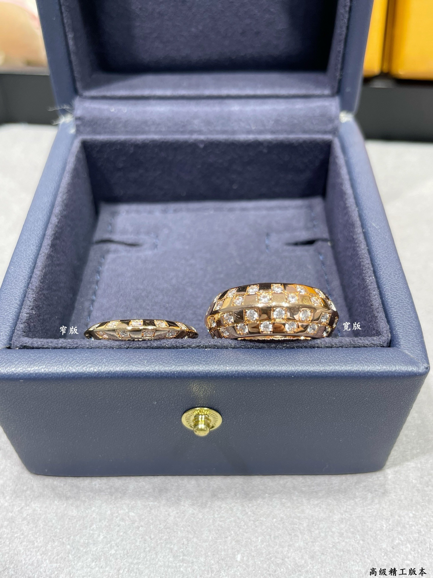 Louis Vuitton Ring