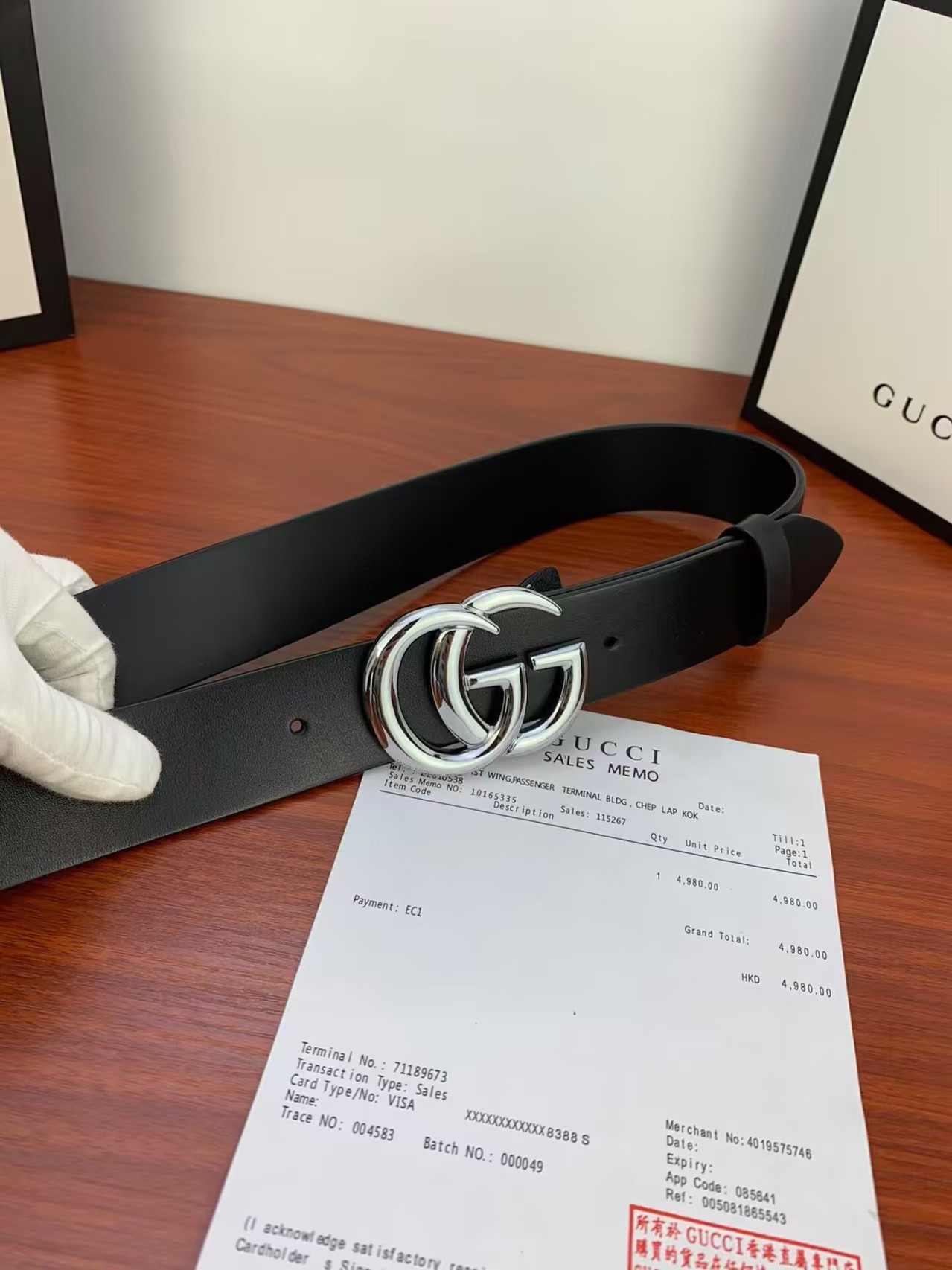 Gucci GG Marmont Belt