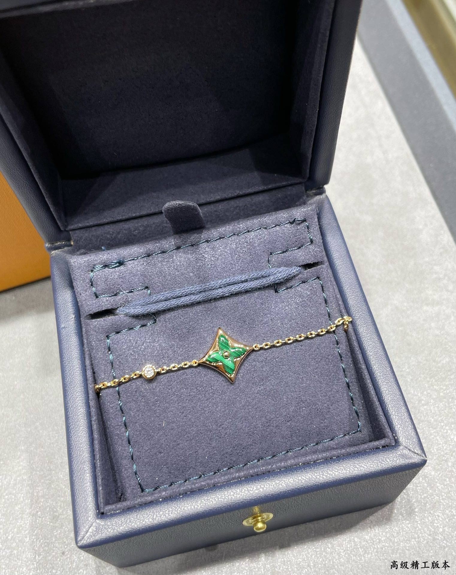 Louis Vuitton Color Blossom BB Star Bracelet