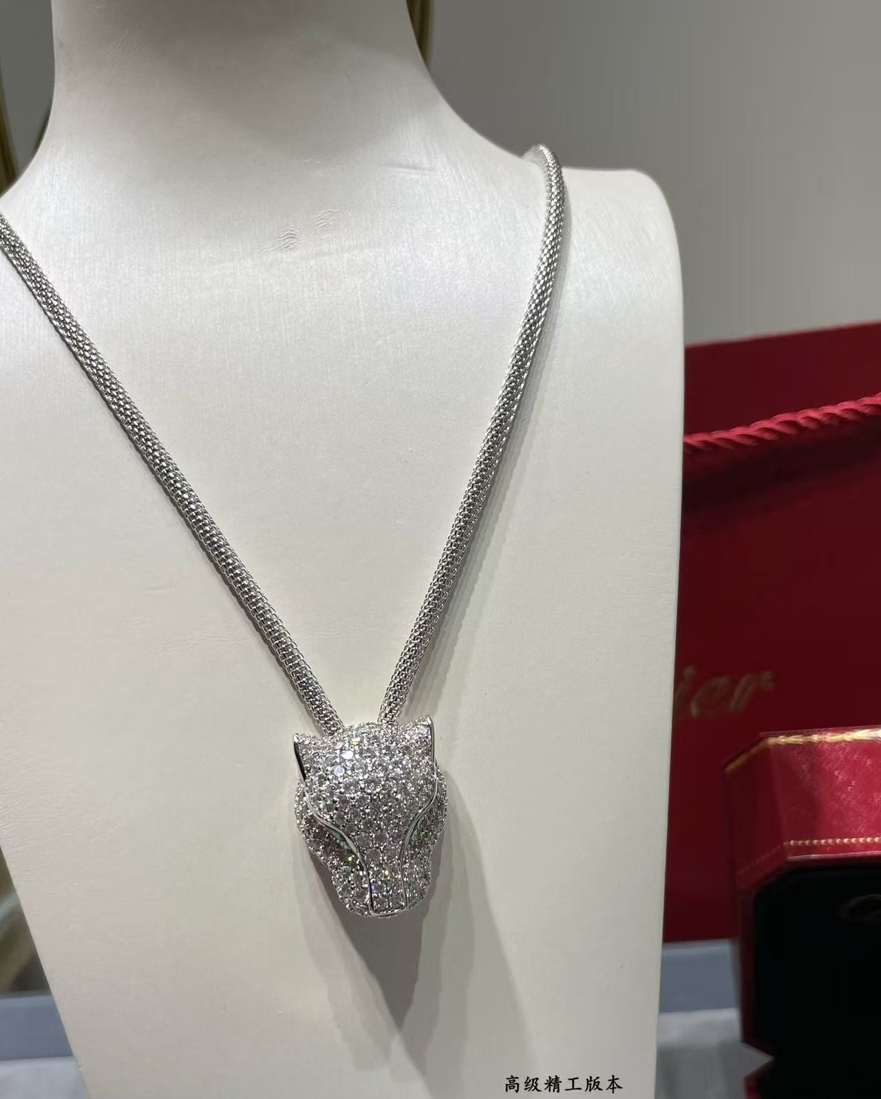 Cartier Panthère de Cartier Paved Necklace