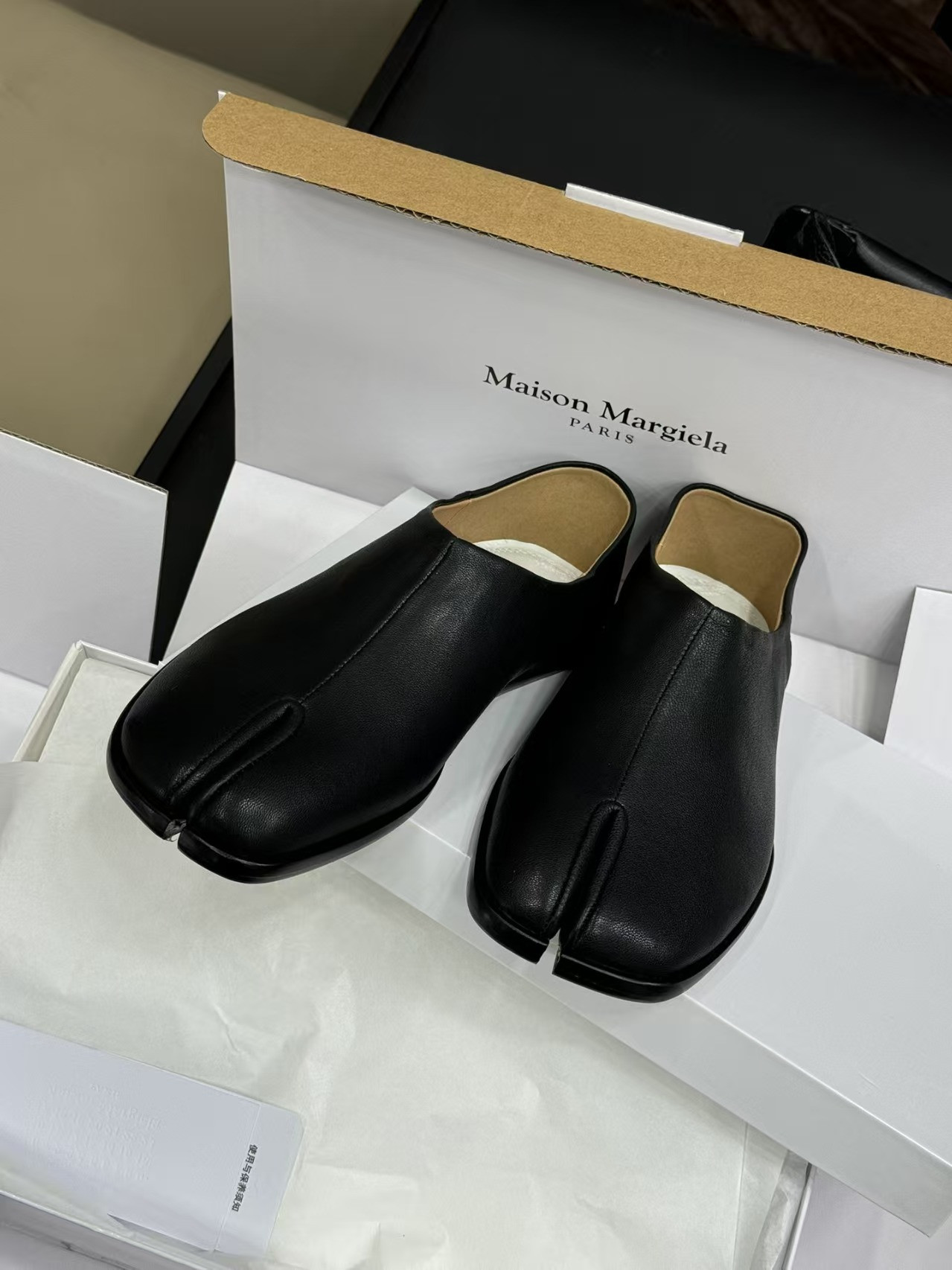 UA Maison Margiela Tabi Babouches