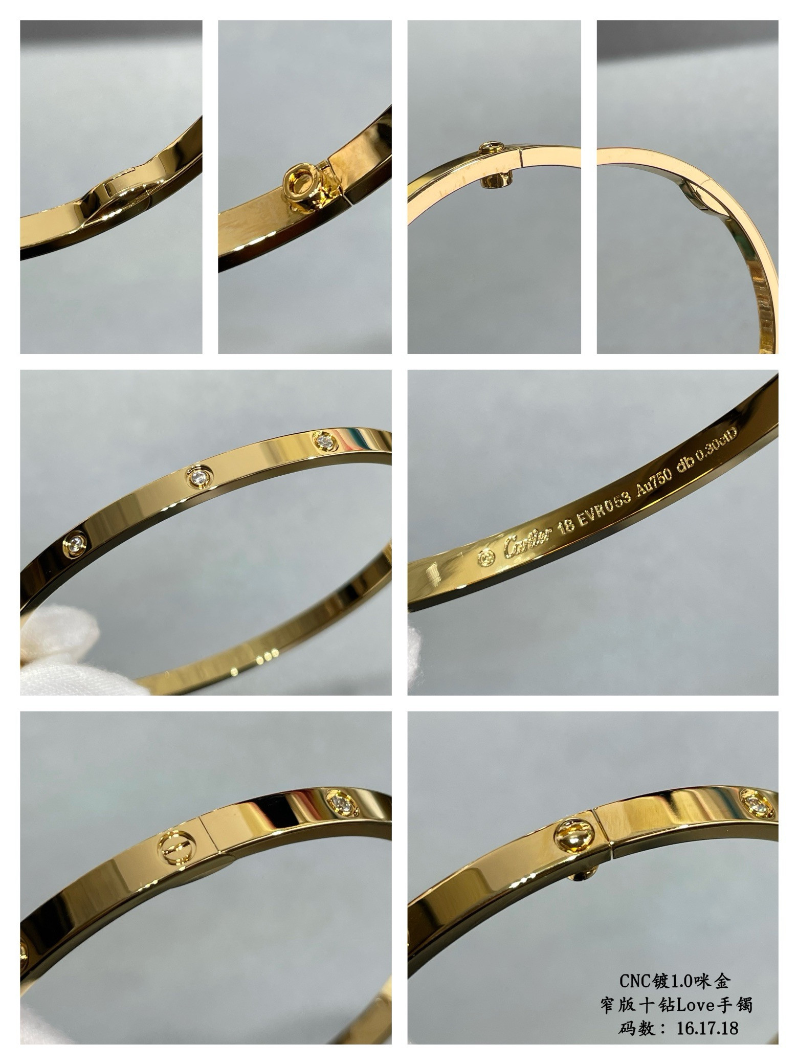 ca*t1er narrow version with D1am0nd bracelet