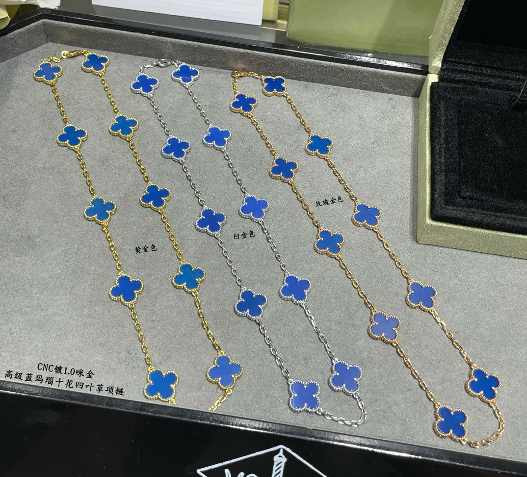 Van Cleef & Arpels ten-flower four-leaf clover Necklace