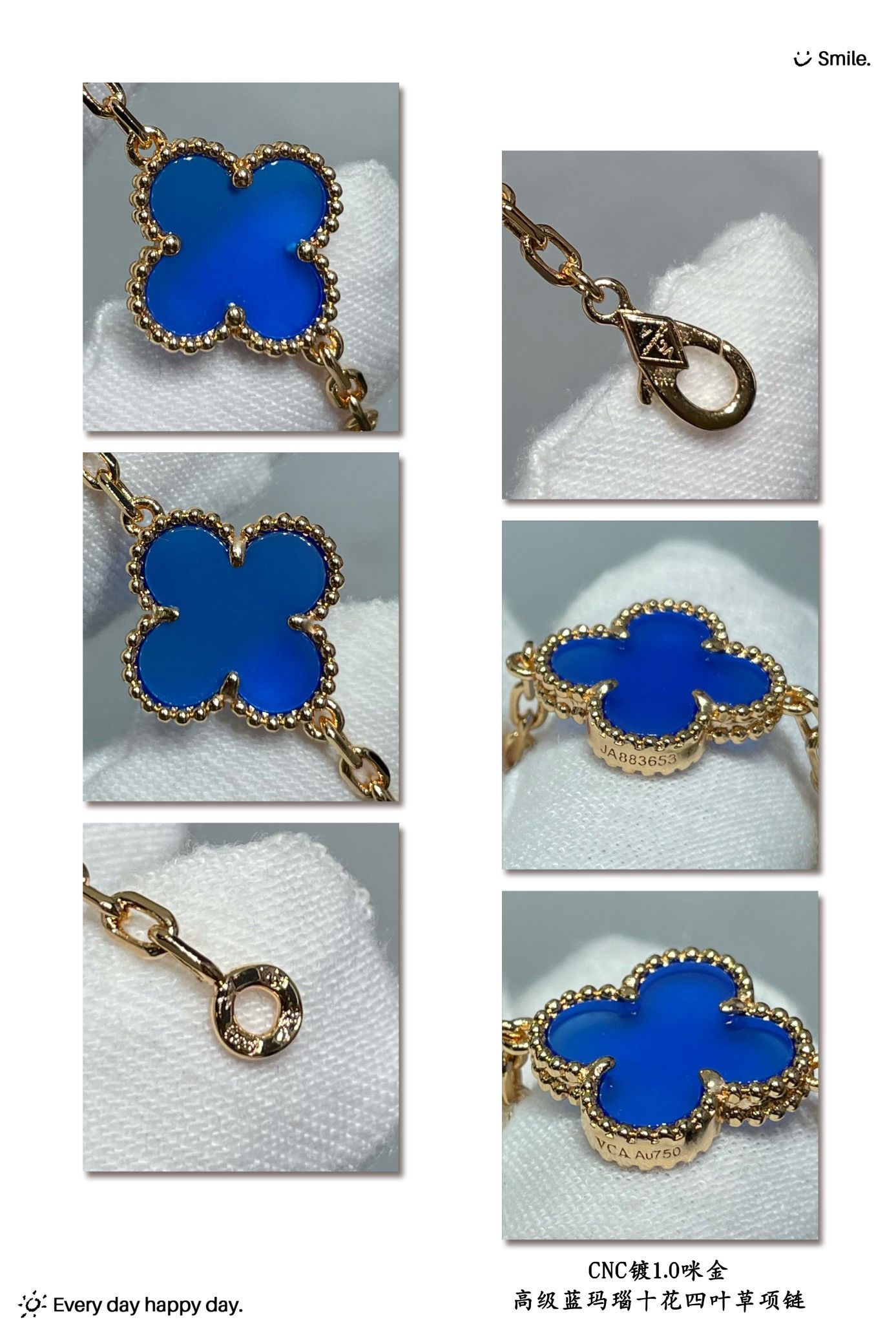 Van Cleef & Arpels ten-flower four-leaf clover Necklace