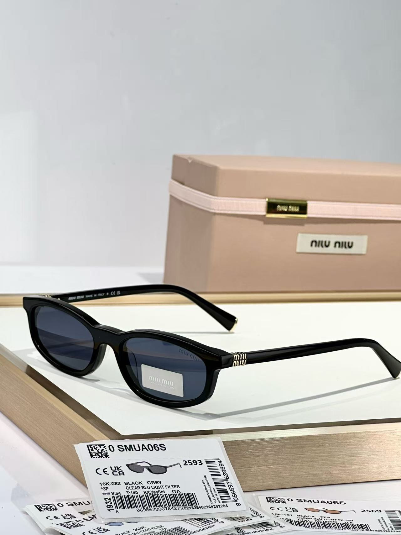 Miu Miu Glasses