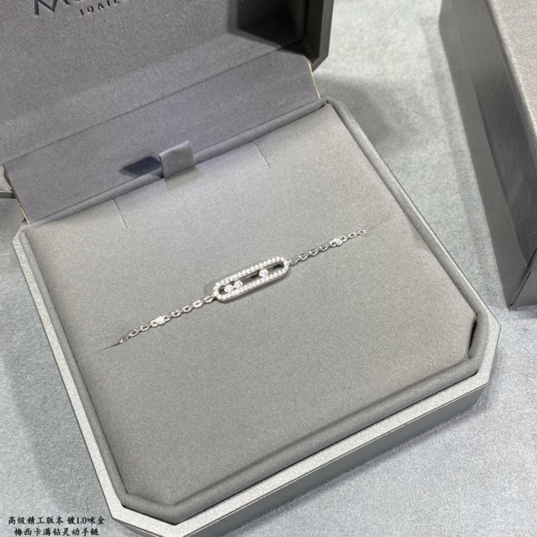 Messika Bracelet