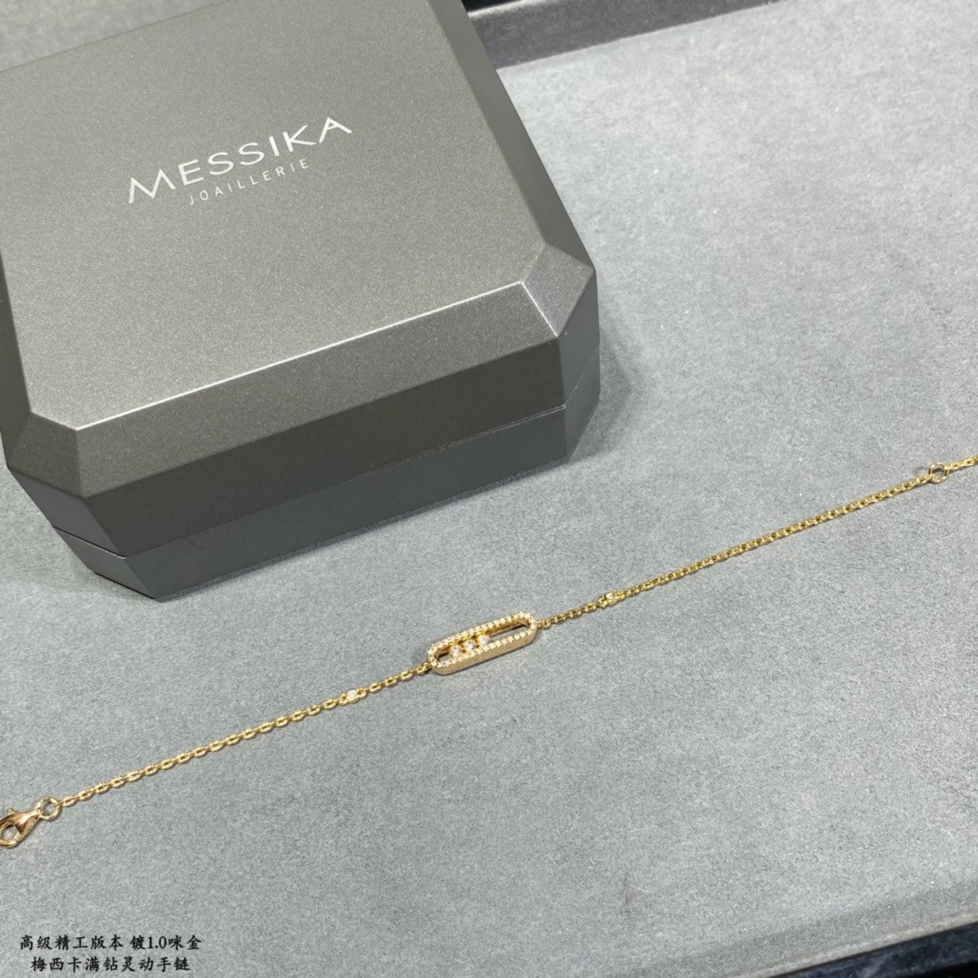 Messika Bracelet