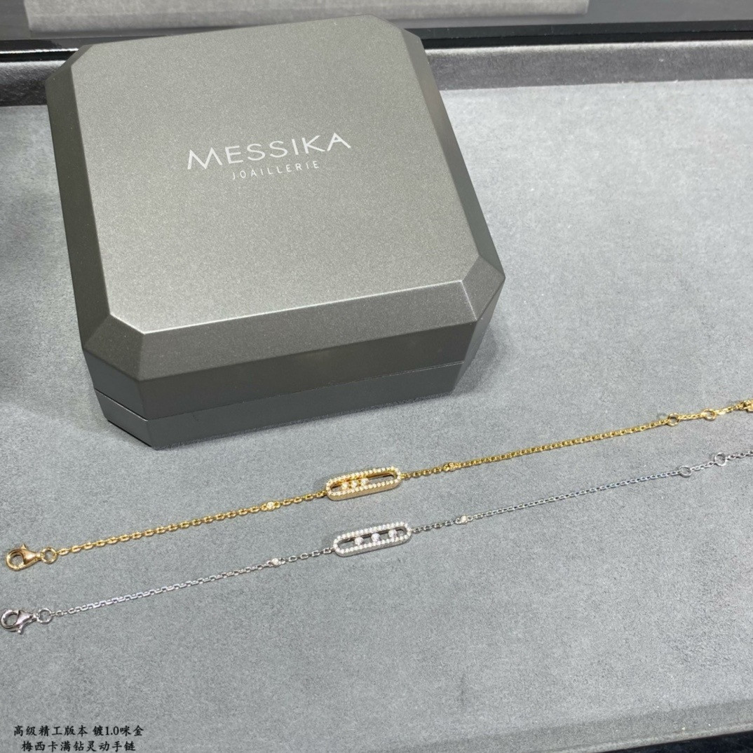 Messika Bracelet