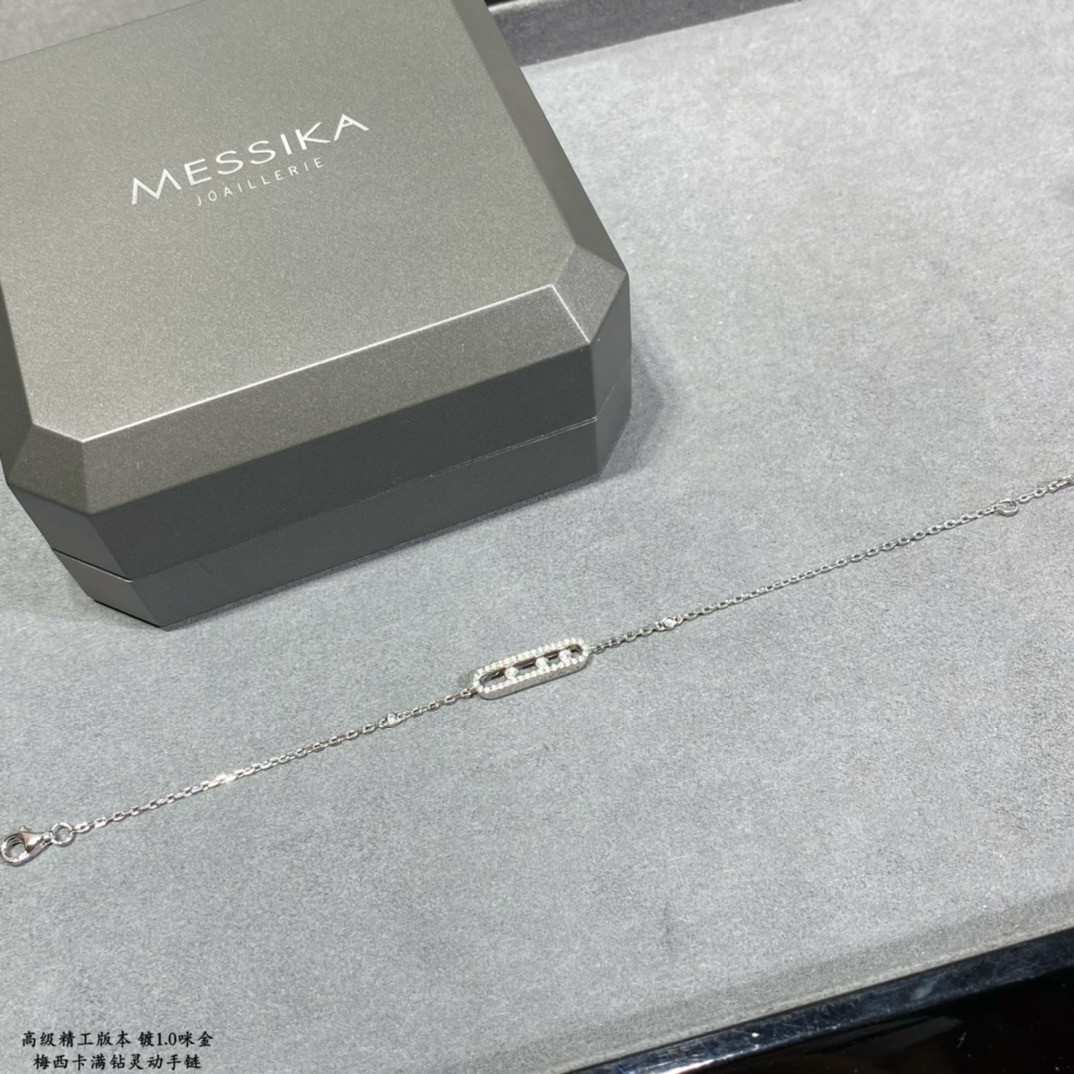 Messika Bracelet