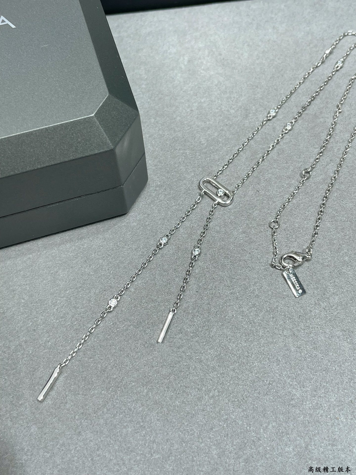 Messika Tassel Necklace Chain Length 46cm